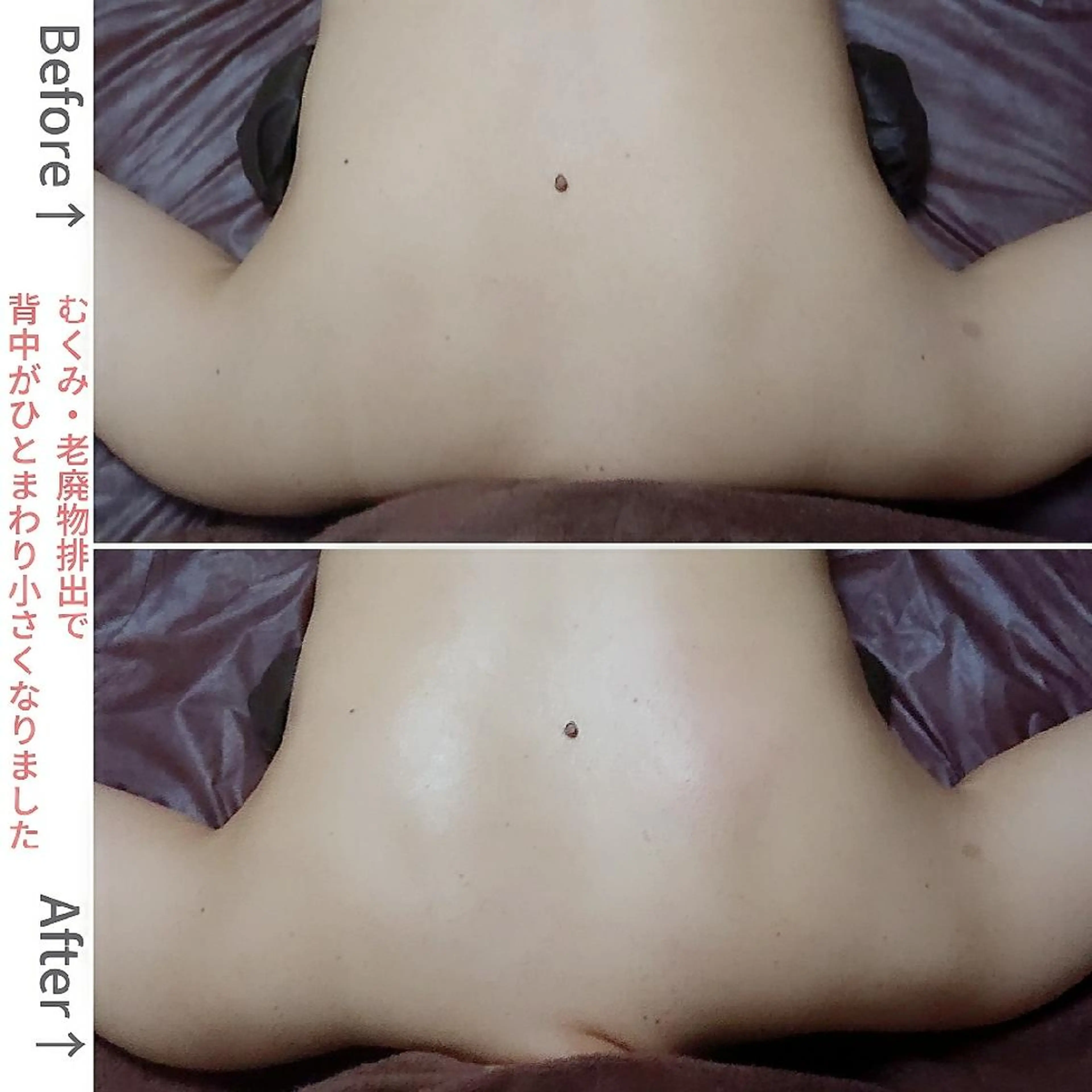 ronron risaのエステ・リラクイメージ