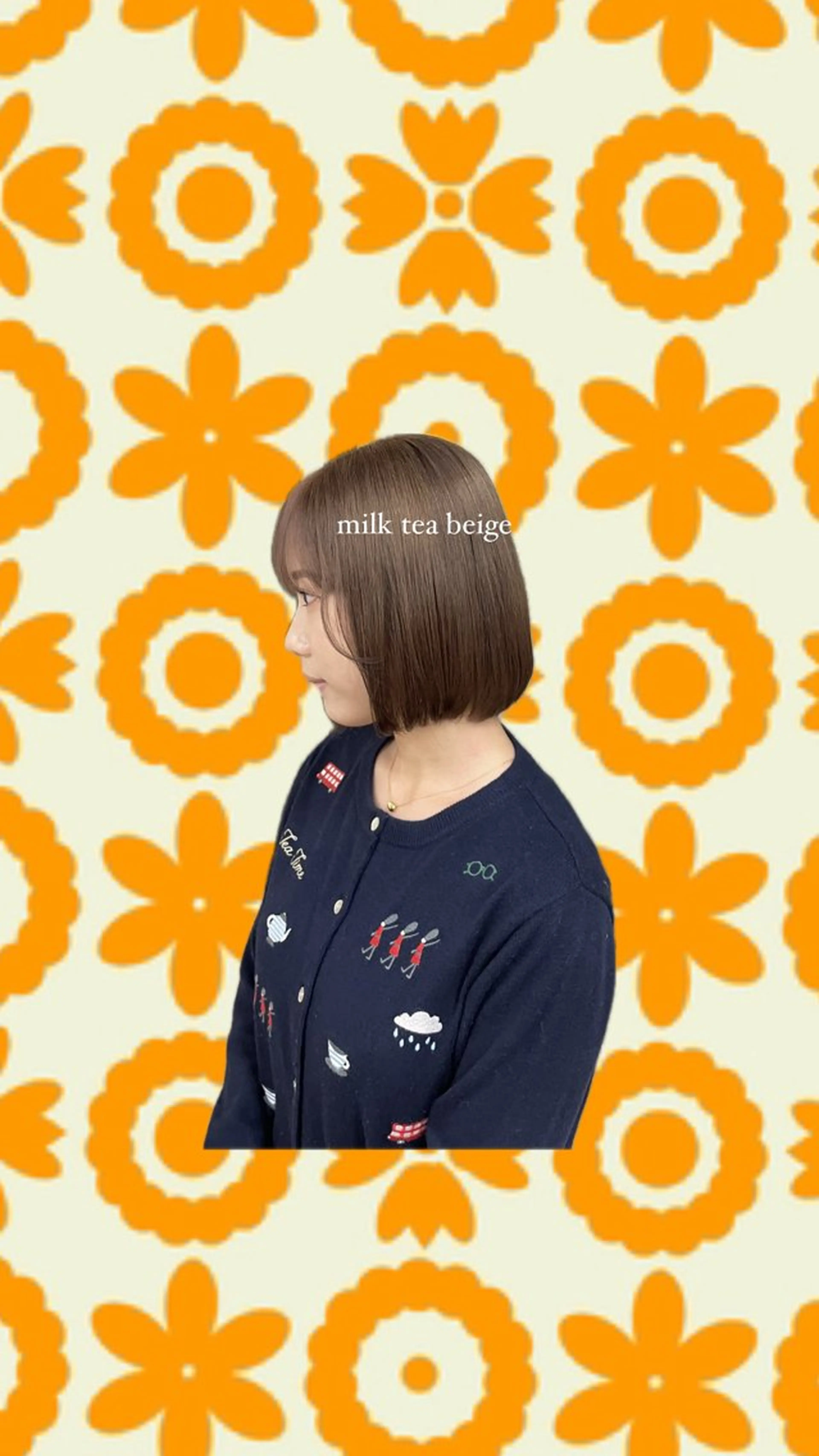 ワンカラー🍒の写真