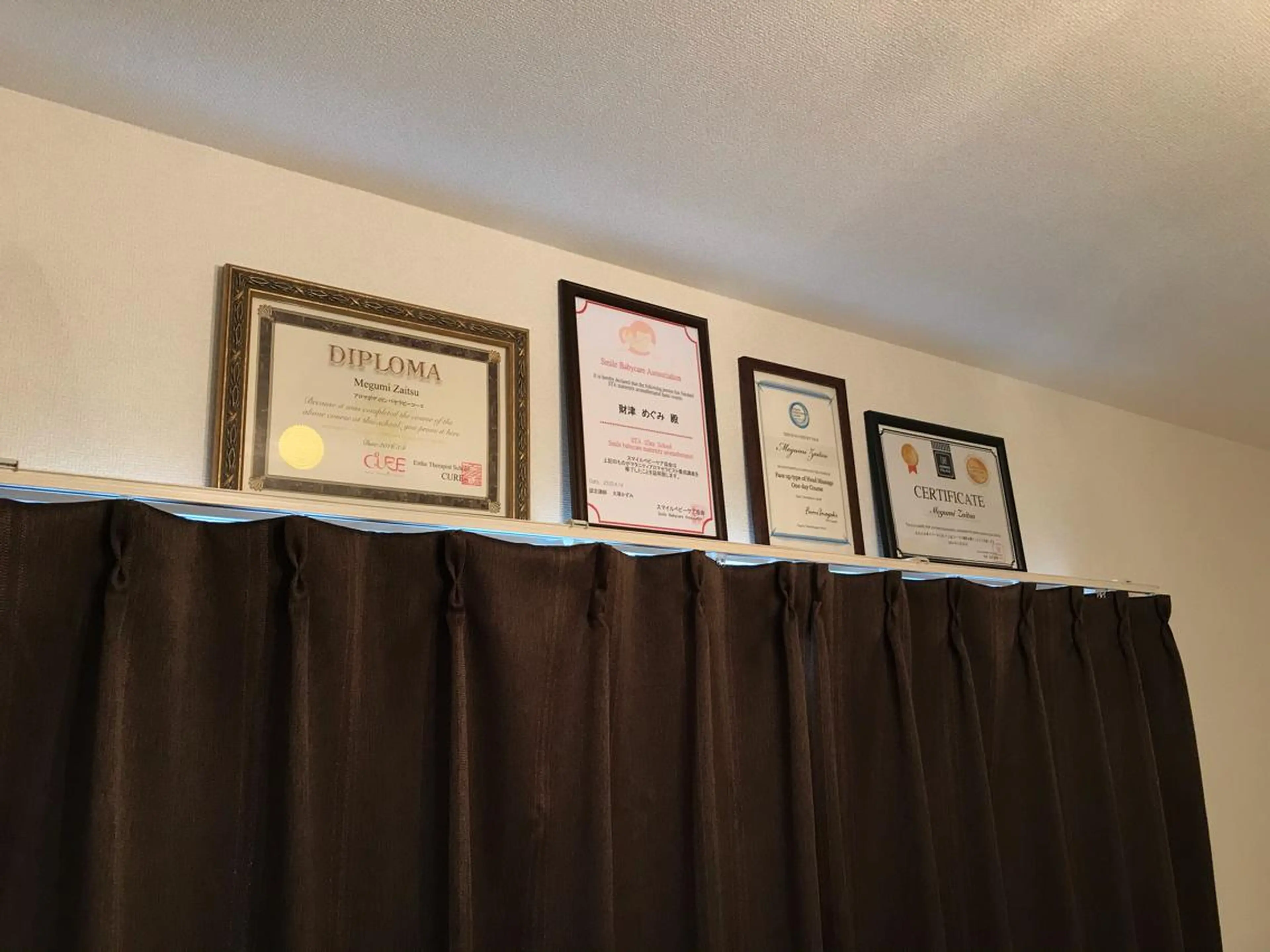 自宅サロン 〜めるる〜のエステ・リラクイメージ