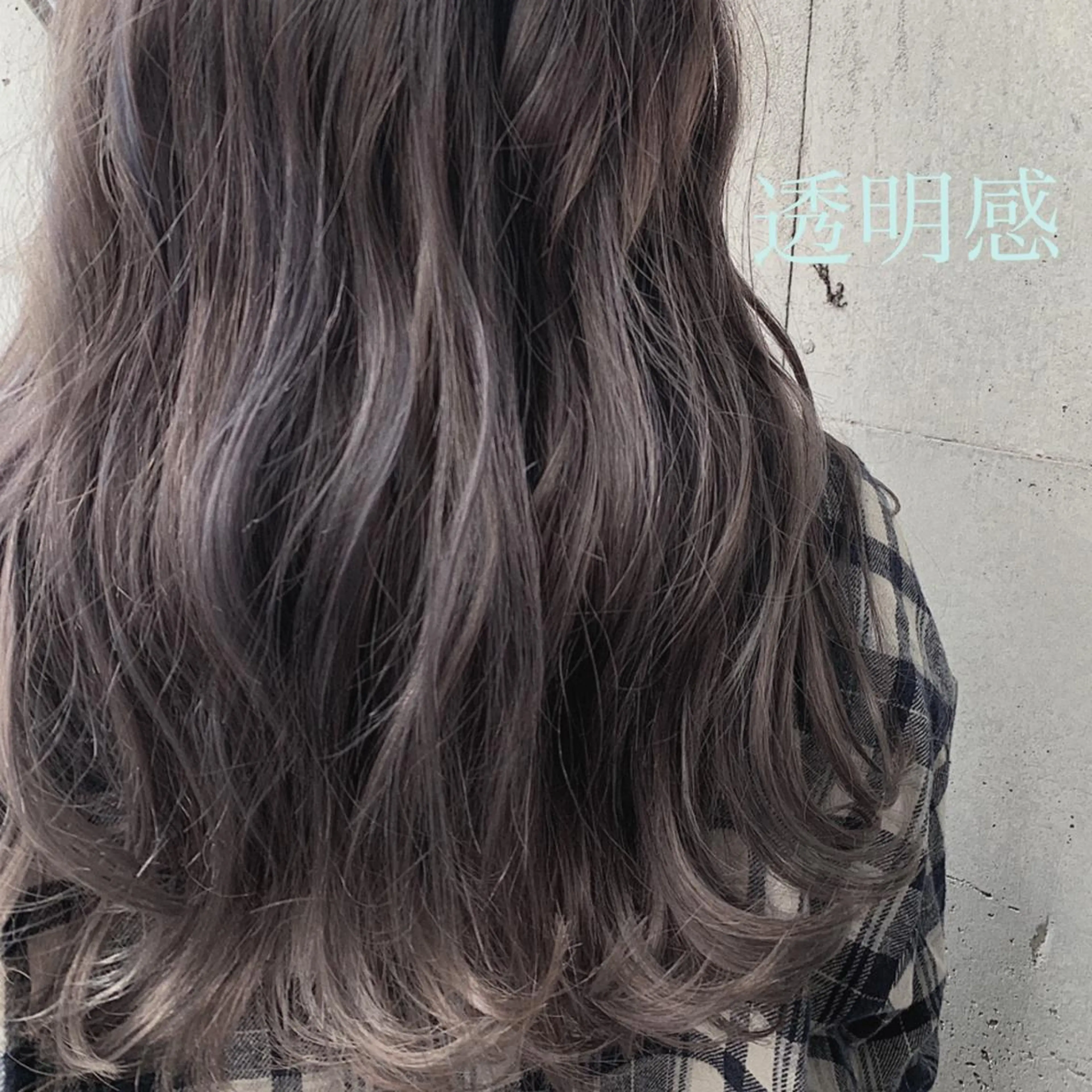 ロング カラー ヘアアレンジ グレージュ 🇺🇸海外ヘア 🇰🇷MASANOのヘアスタイル