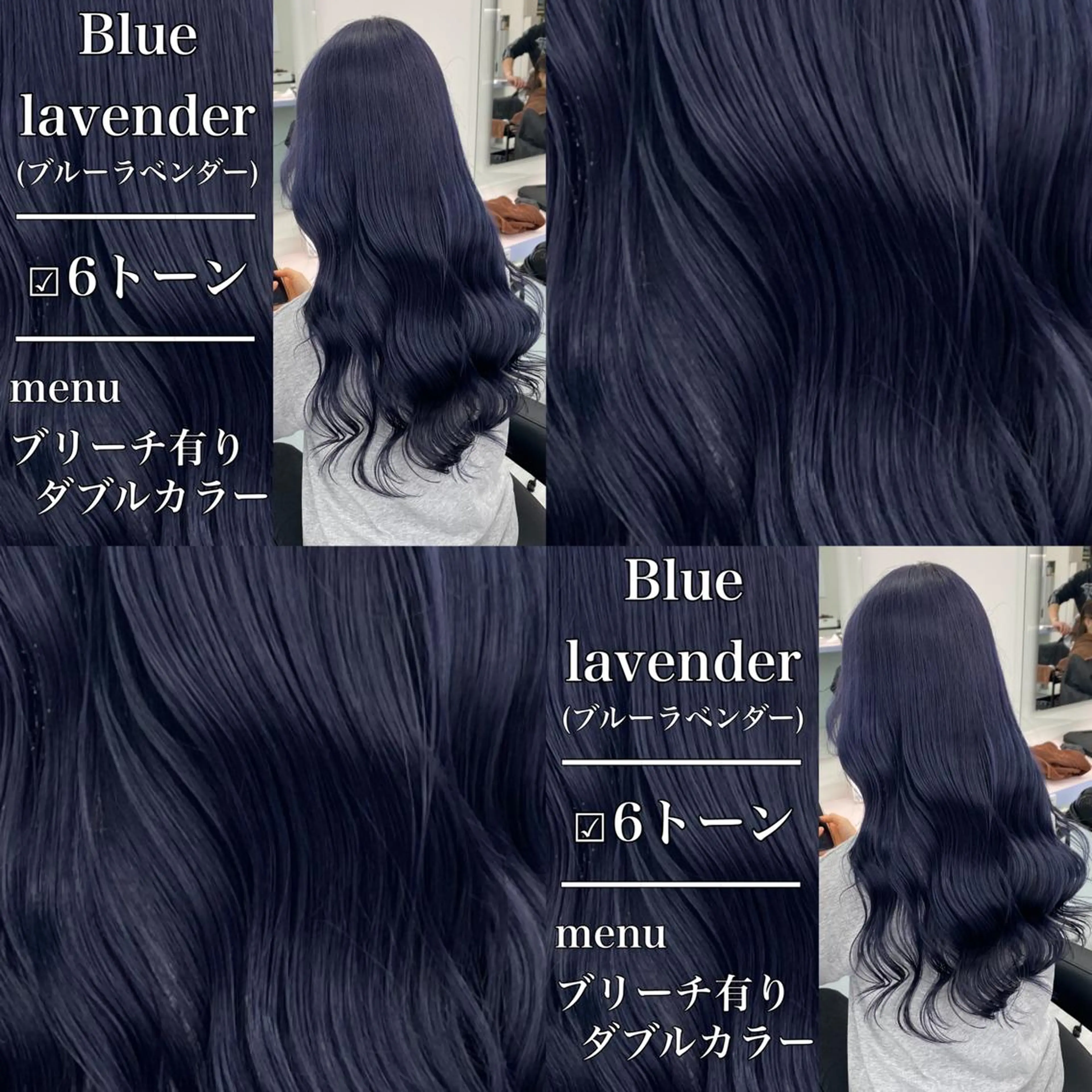 ロング カラー ヘアアレンジ レイヤー×透明感カラ ーHAYATOのヘアスタイル