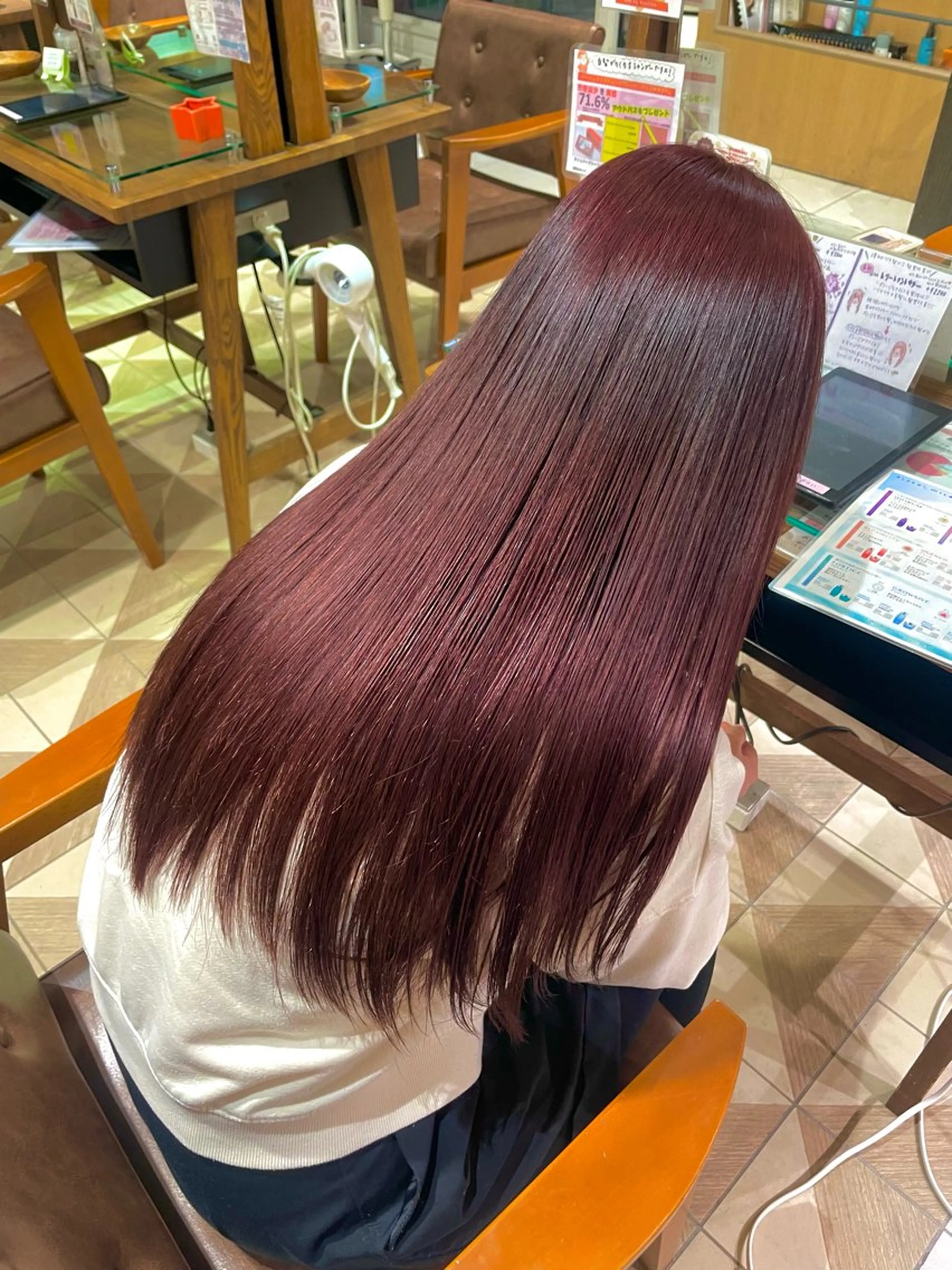 ロング カラー カット ヘアカラー トリートメント ʜᴀʀᴜᴋᴀ♱メンズ ウルフ/ブリーチのヘアスタイル