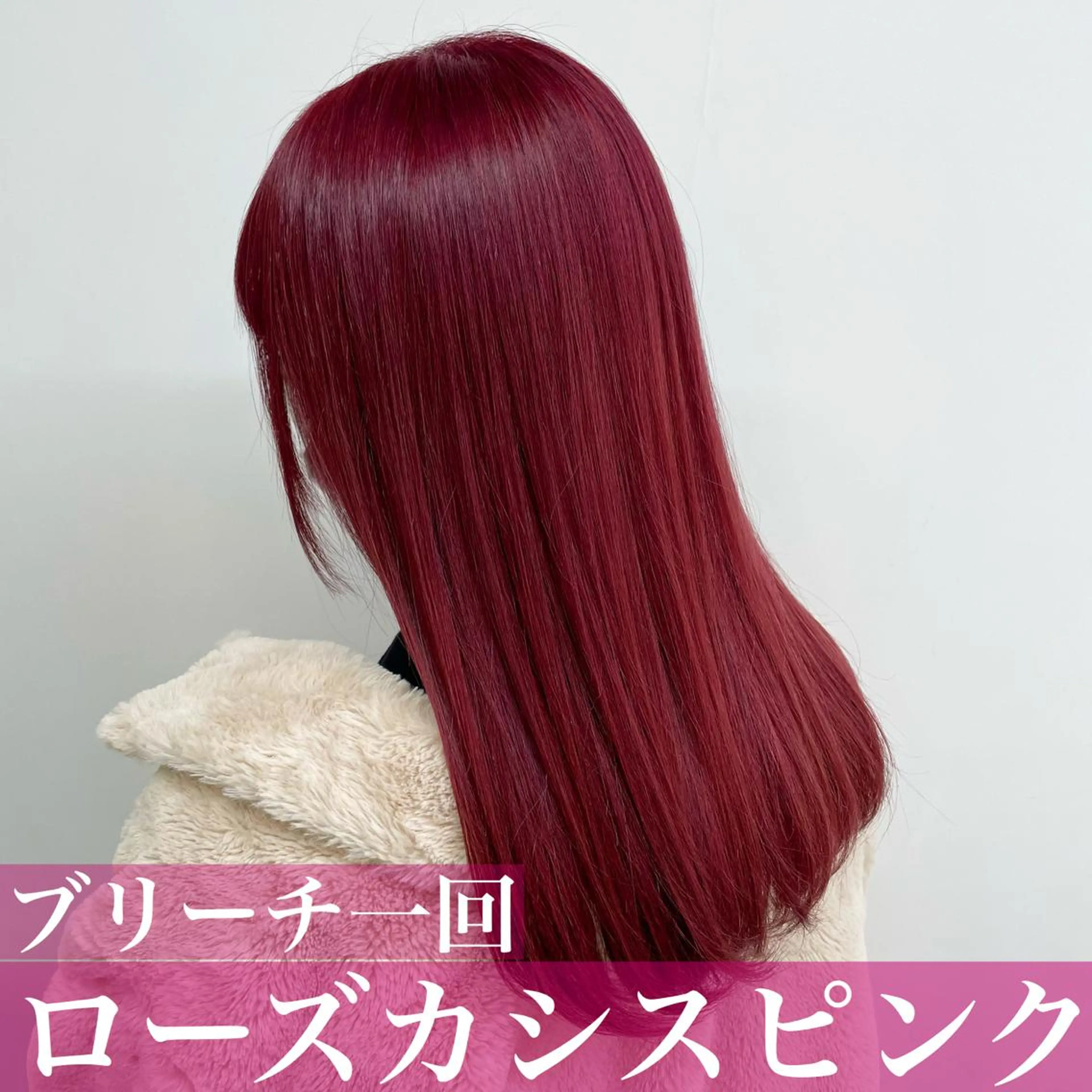 セミロング カラー カット 縮毛矯正 トリートメント 透明感・トレンドヘア 🫧齋藤拓未🫧のヘアスタイル