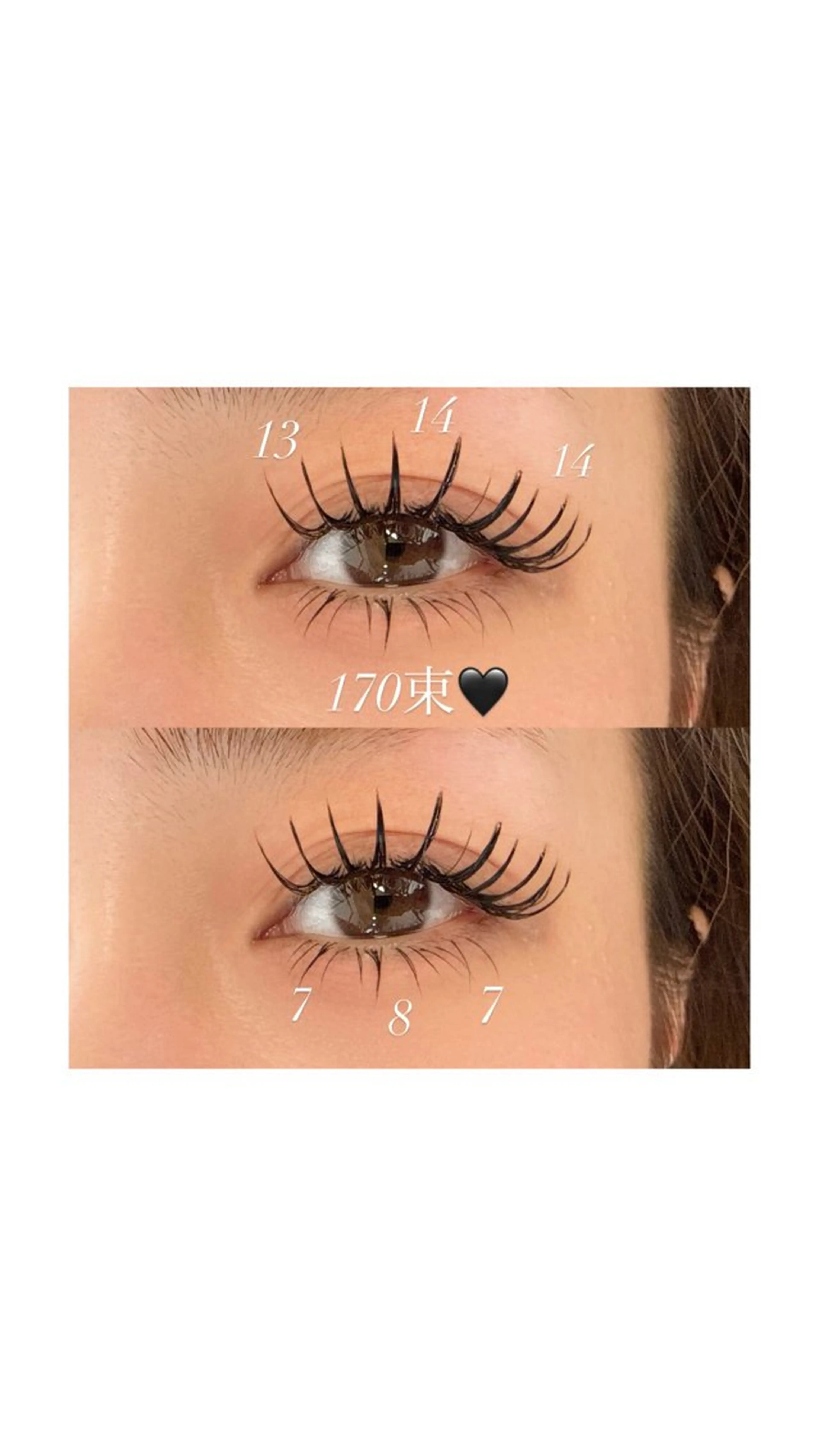 マツエク・マツパ マツエク Bell Cocoru所属・kana .の眉毛・アイブロウイメージ