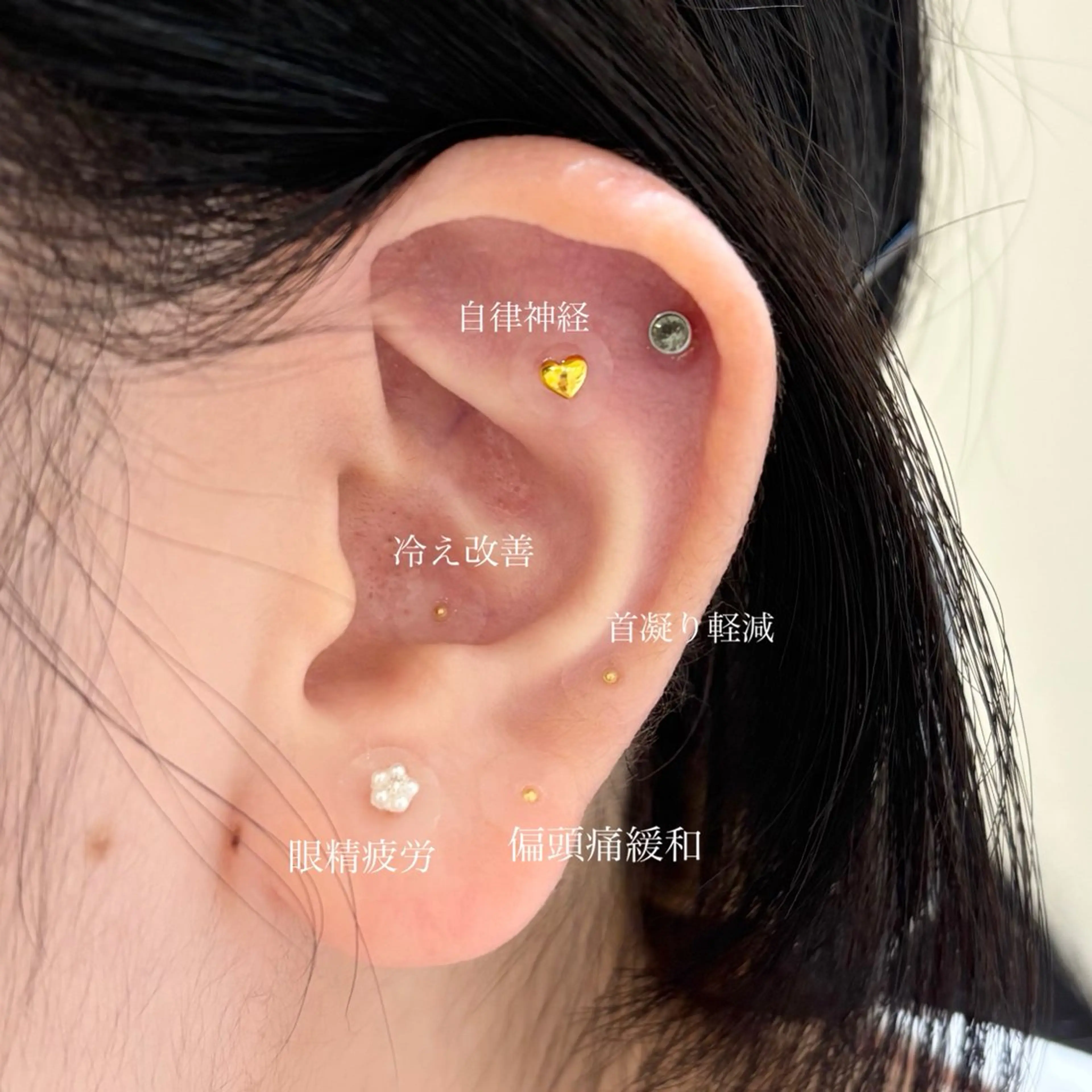 その他 店長 shiori /浦和パルコ2Fの眉毛・アイブロウイメージ