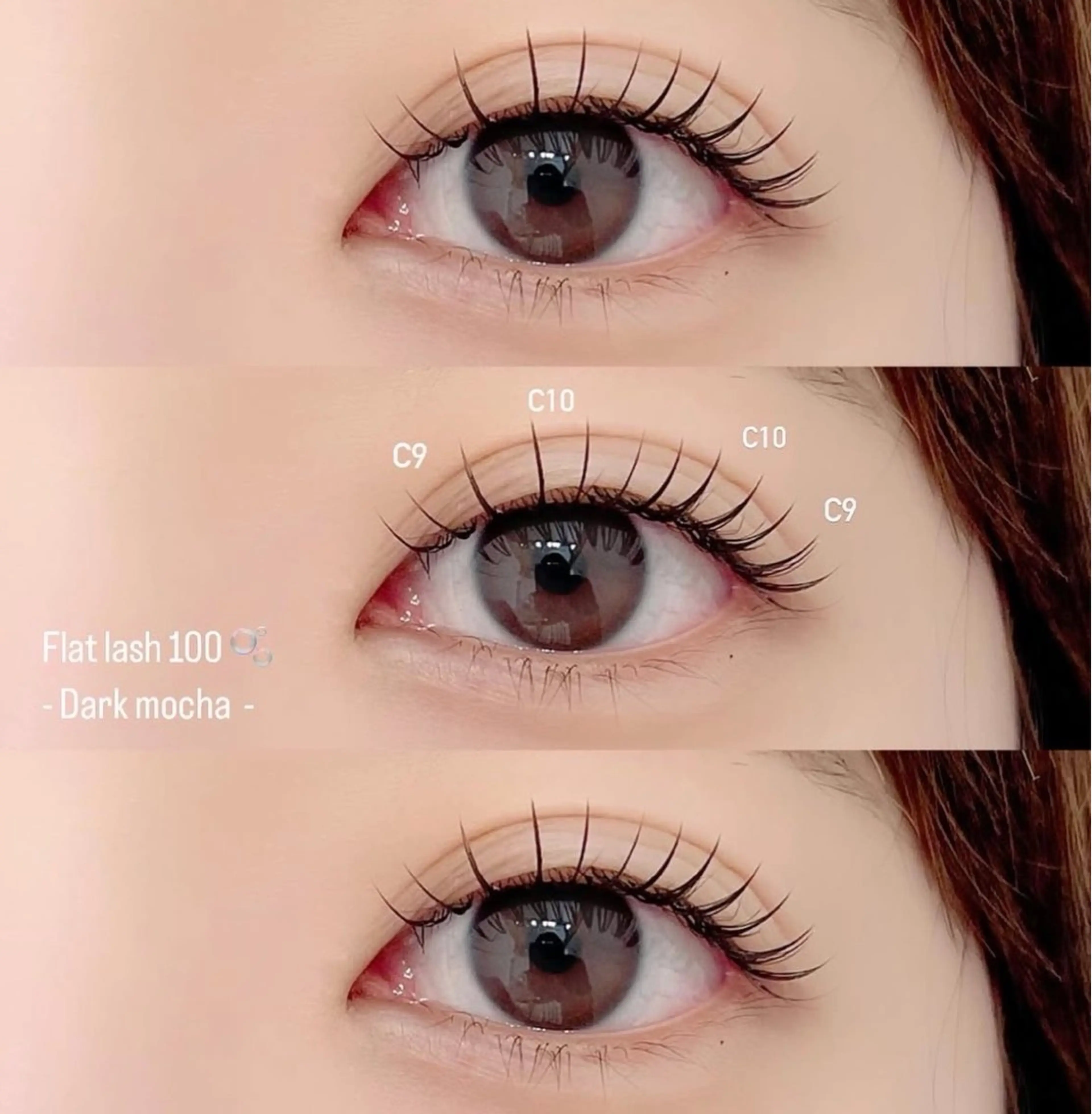 マツエク・マツパ ZIPPIELASH amiのマツエク・マツパデザイン