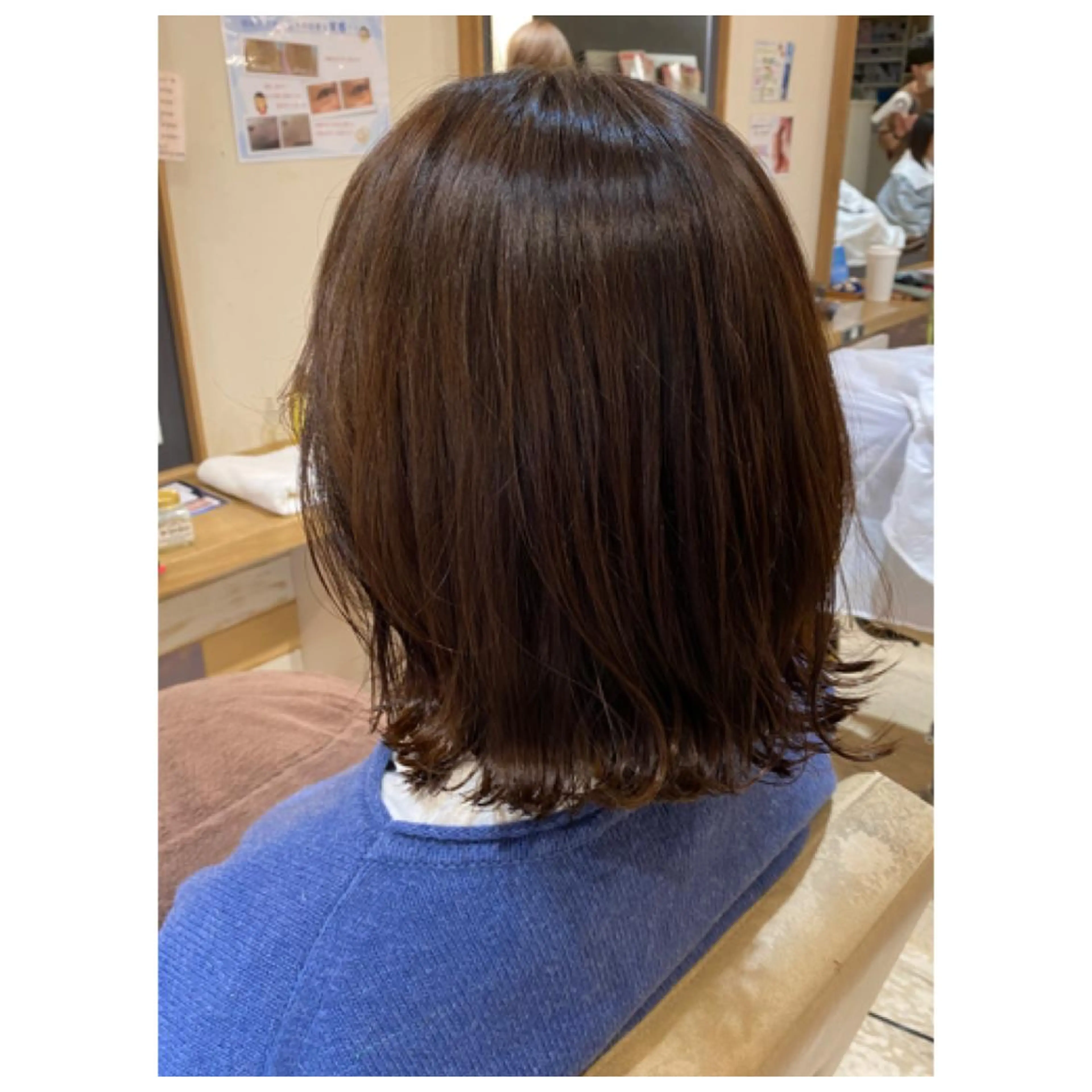 ミディアム 外ハネヘア カット トリートメント 岩間 香純のヘアスタイル