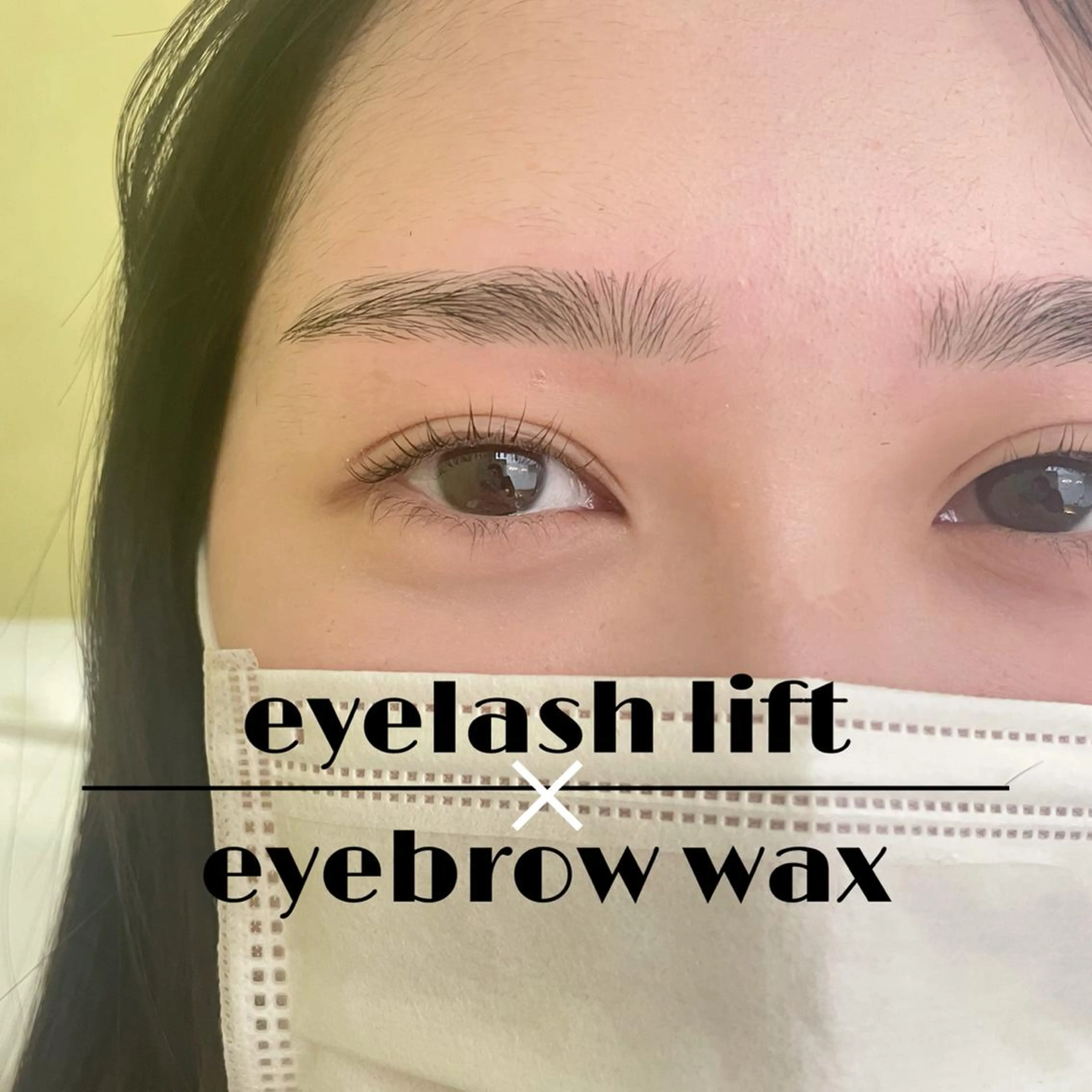 マツエク・マツパ アイブロウ パーソナルカラー/ 似合わせ/山村さらのヘアスタイル