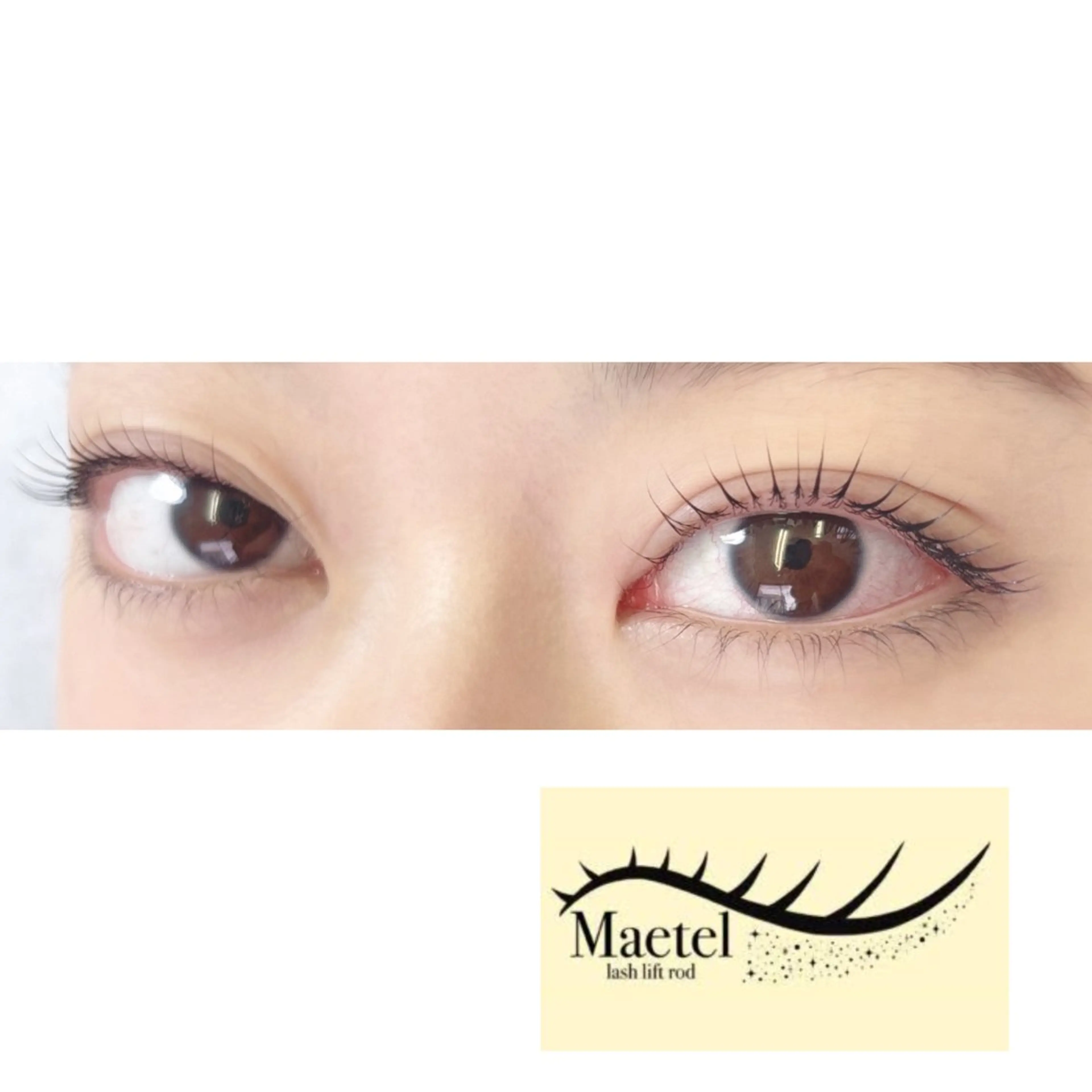 「メーテルカール🌺」(タレ目、目尻流し)の写真