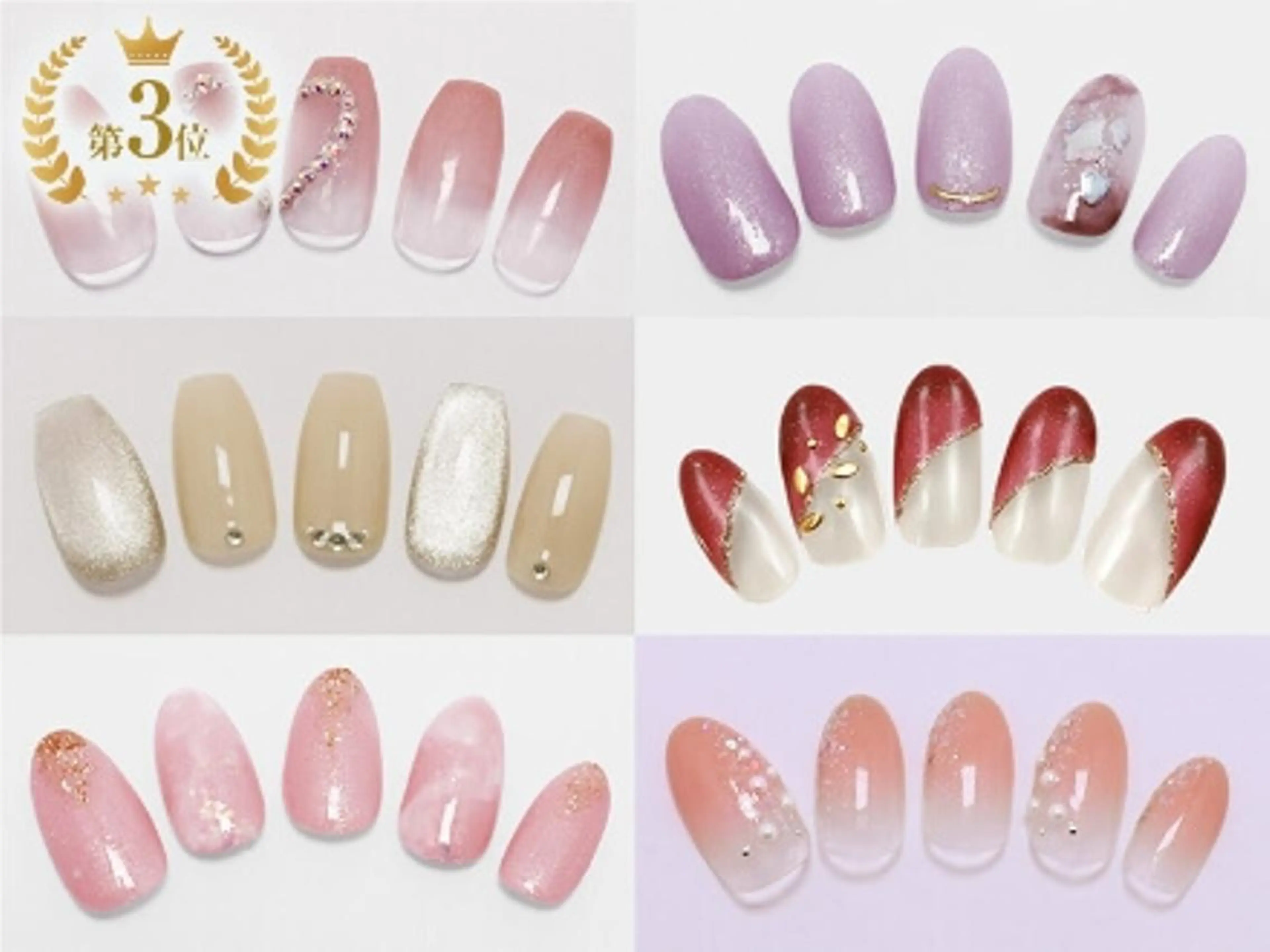 4.5月限定☆1,000円OFF⭐︎多数のデザインから選べる♪定額シンプルAコース／7,590円→6,590円オフ込の写真