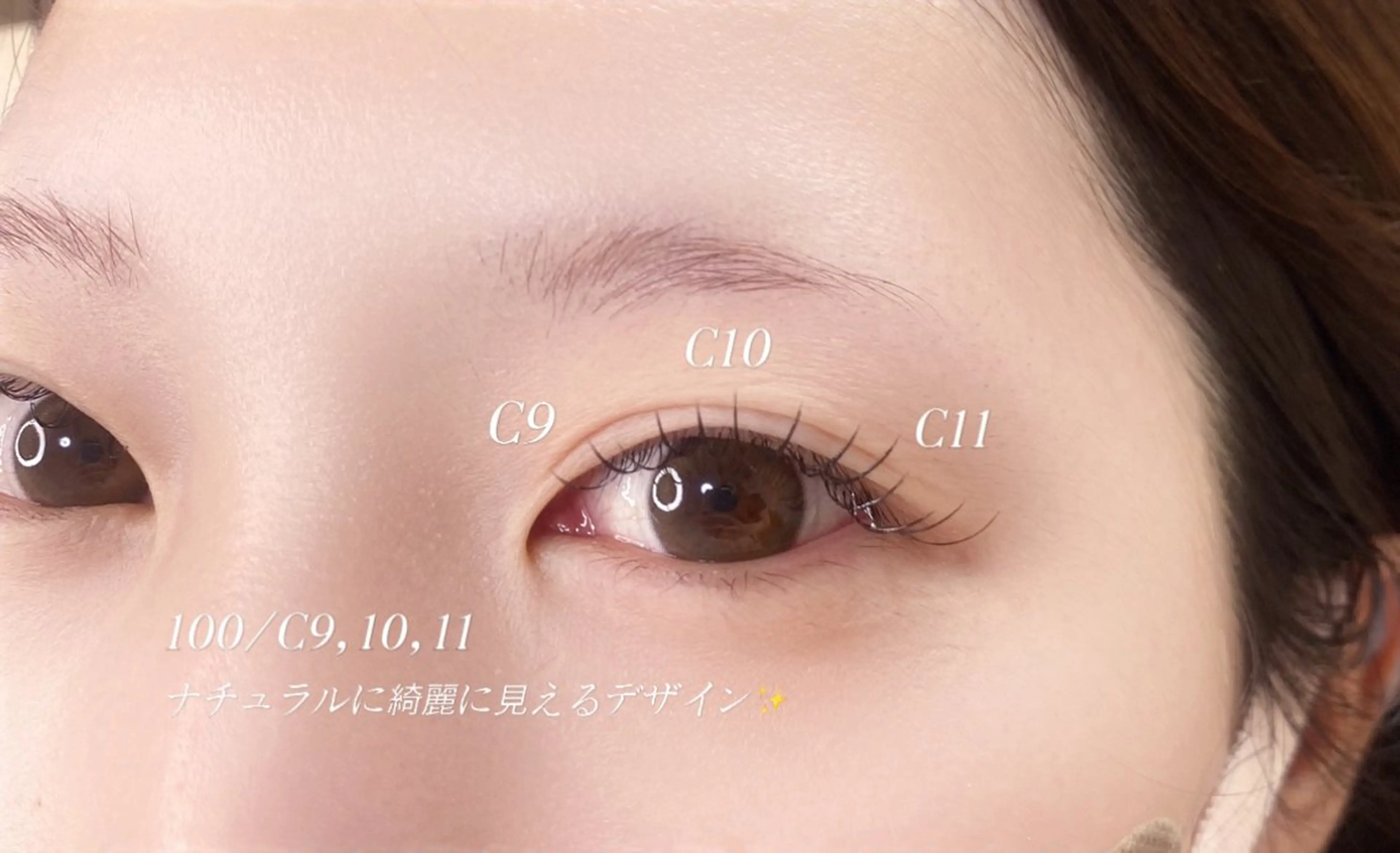 マツエク・マツパ フラットラッシュ 新越谷eyelash Sayaのマツエク・マツパデザイン