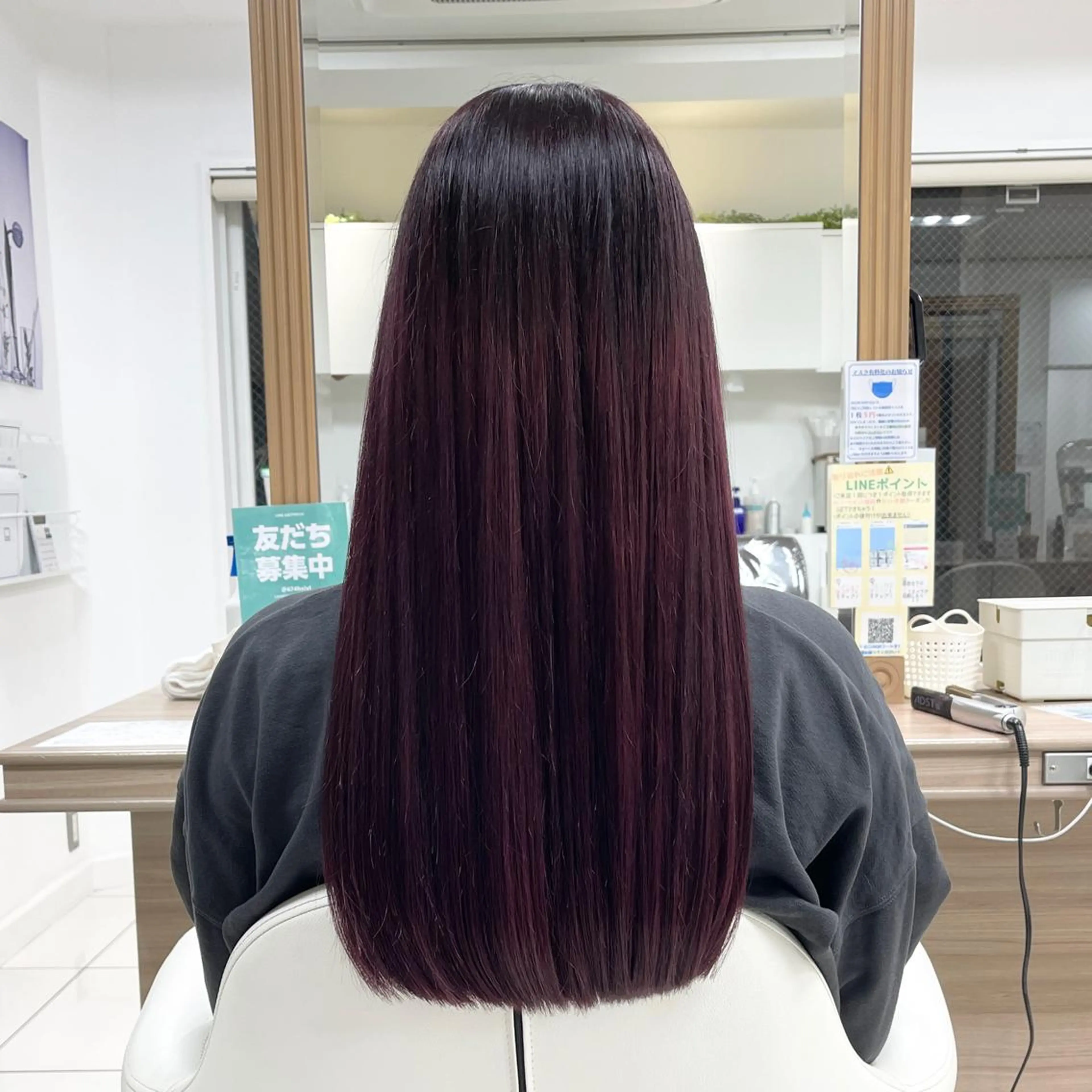 ロング 藤原 亜美🤍のヘアスタイル