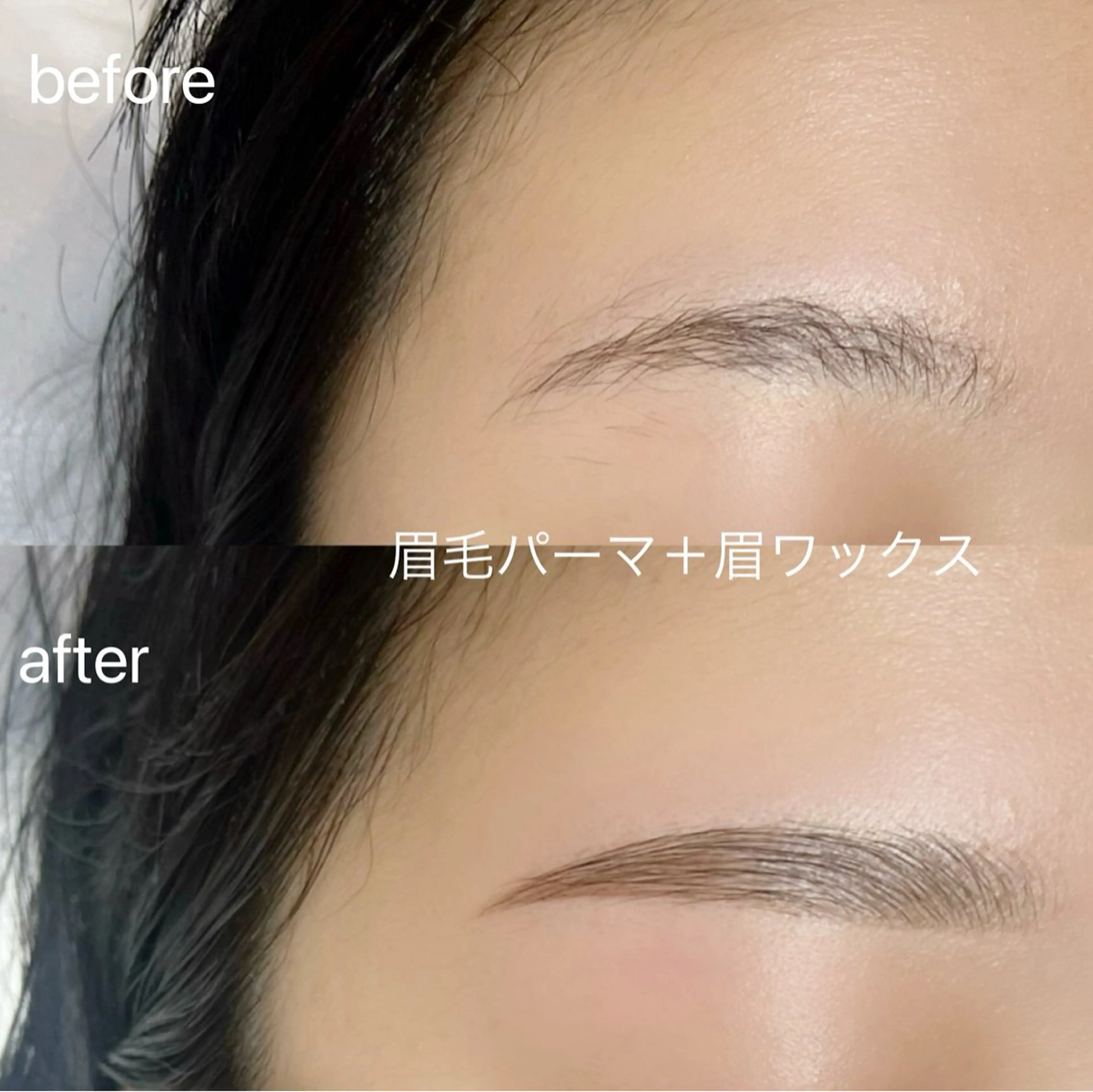 アイブロウ proof lash browの眉毛・アイブロウイメージ
