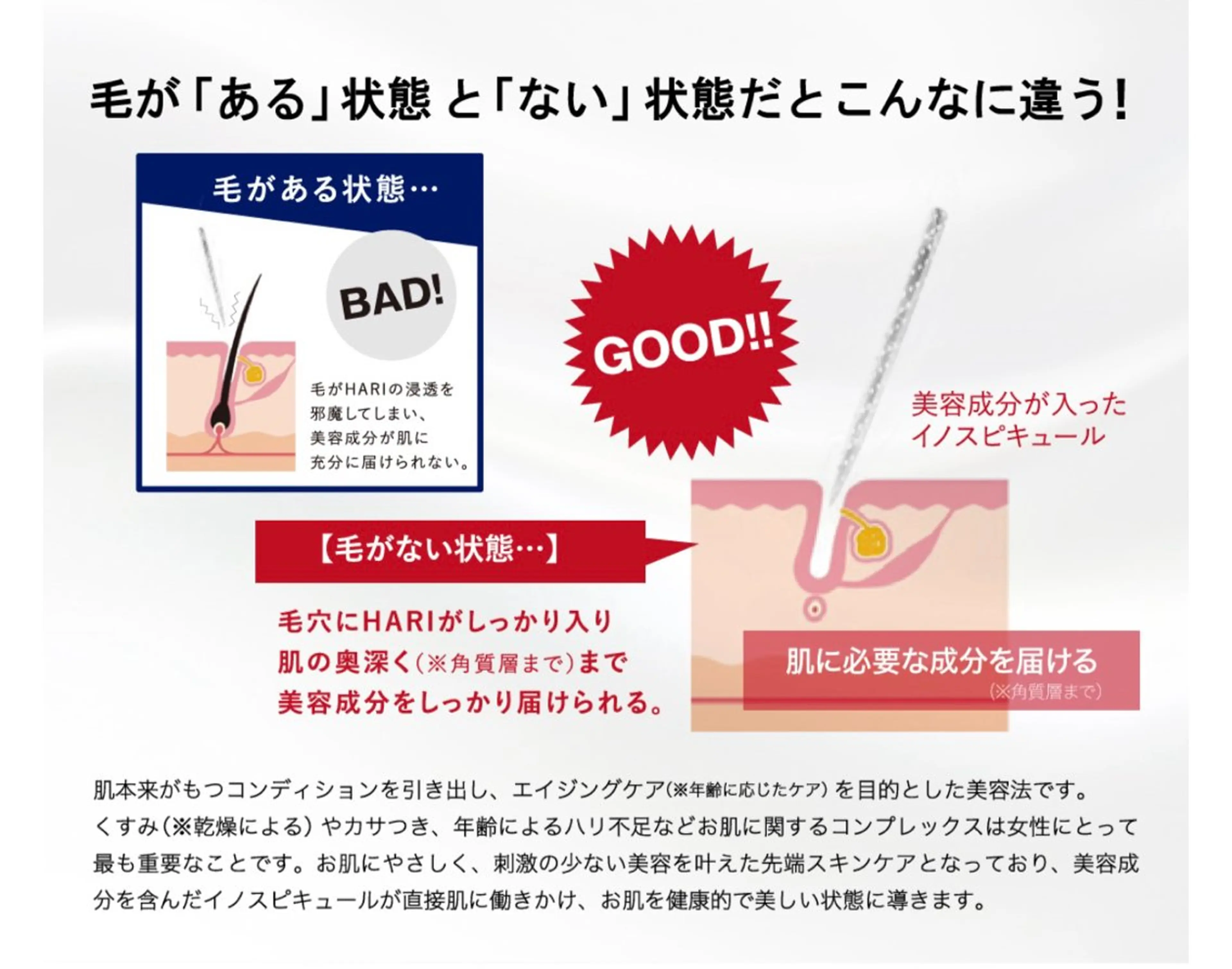 salon mugi mugiの眉毛・アイブロウイメージ