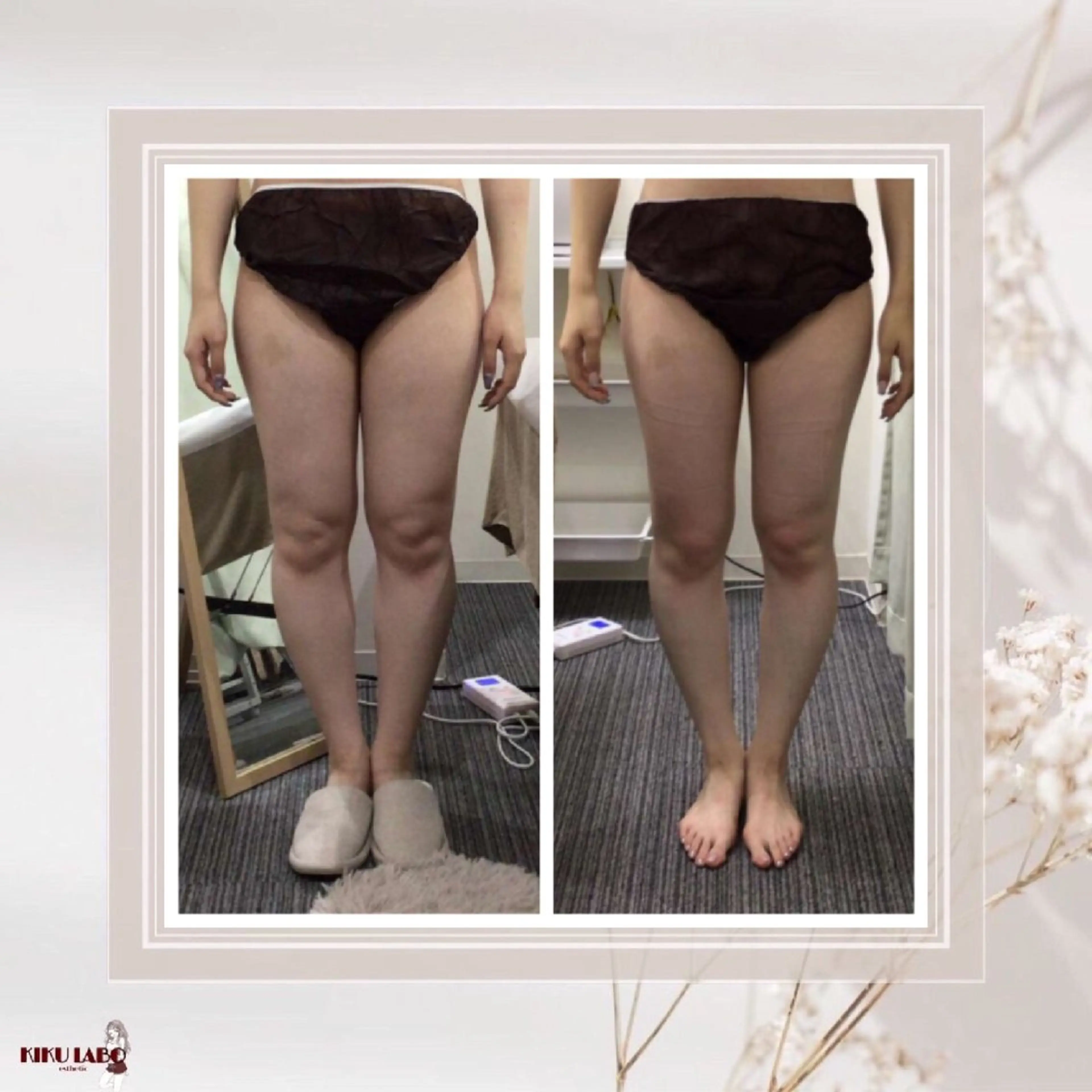 エステ リラク 効くラボ 梅田店のエステ・リラクイメージ