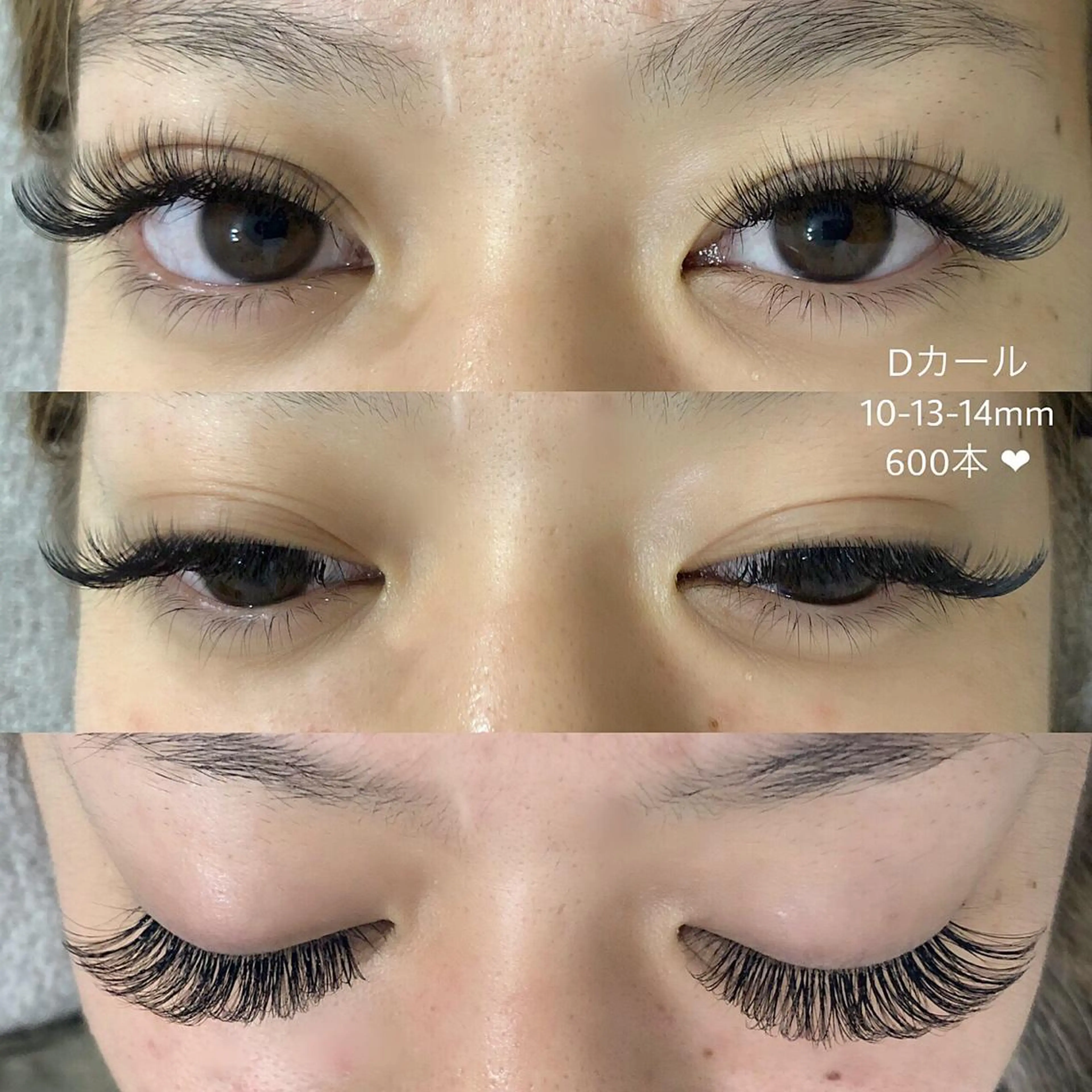 マツエク・マツパ Myu 𝖱𝗂𝗋𝖺の眉毛・アイブロウイメージ