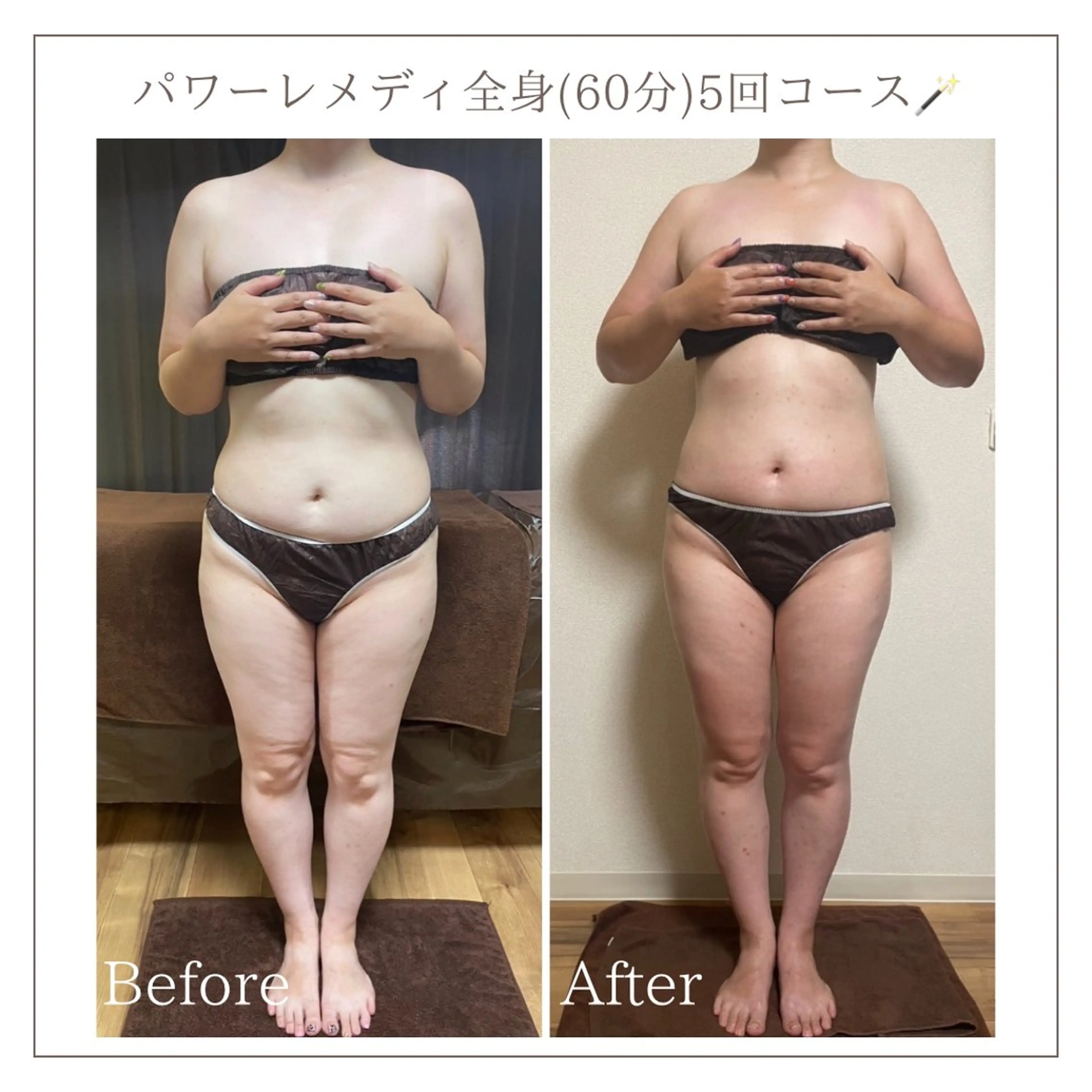 エステ リラク Luca所属・Luca 痩身• 疲労改善×韓国肌管理のエステ・リラクイメージ