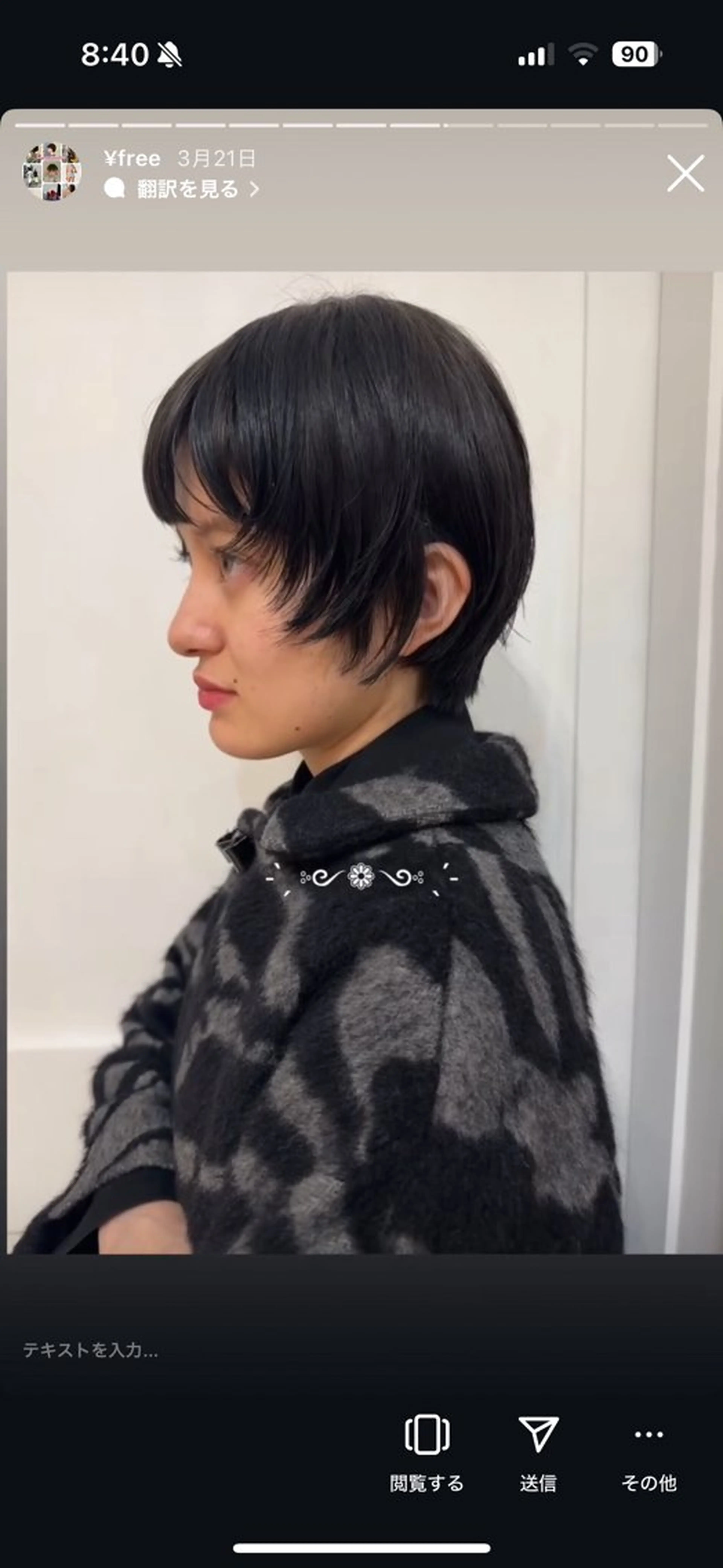 ショート 捺葵 @72tomi__のヘアスタイル