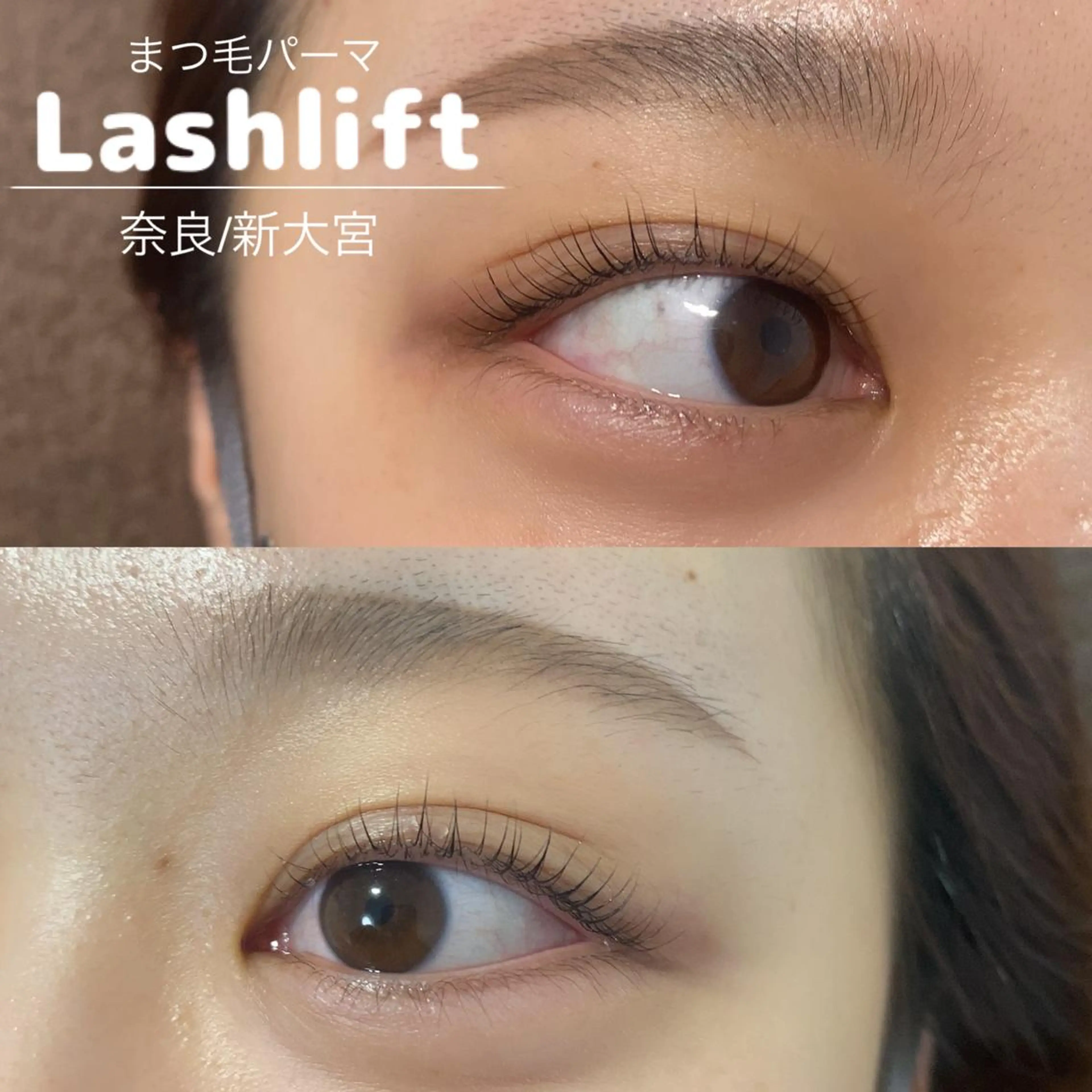 マツエク・マツパ Nalu eyelashのマツエク・マツパデザイン