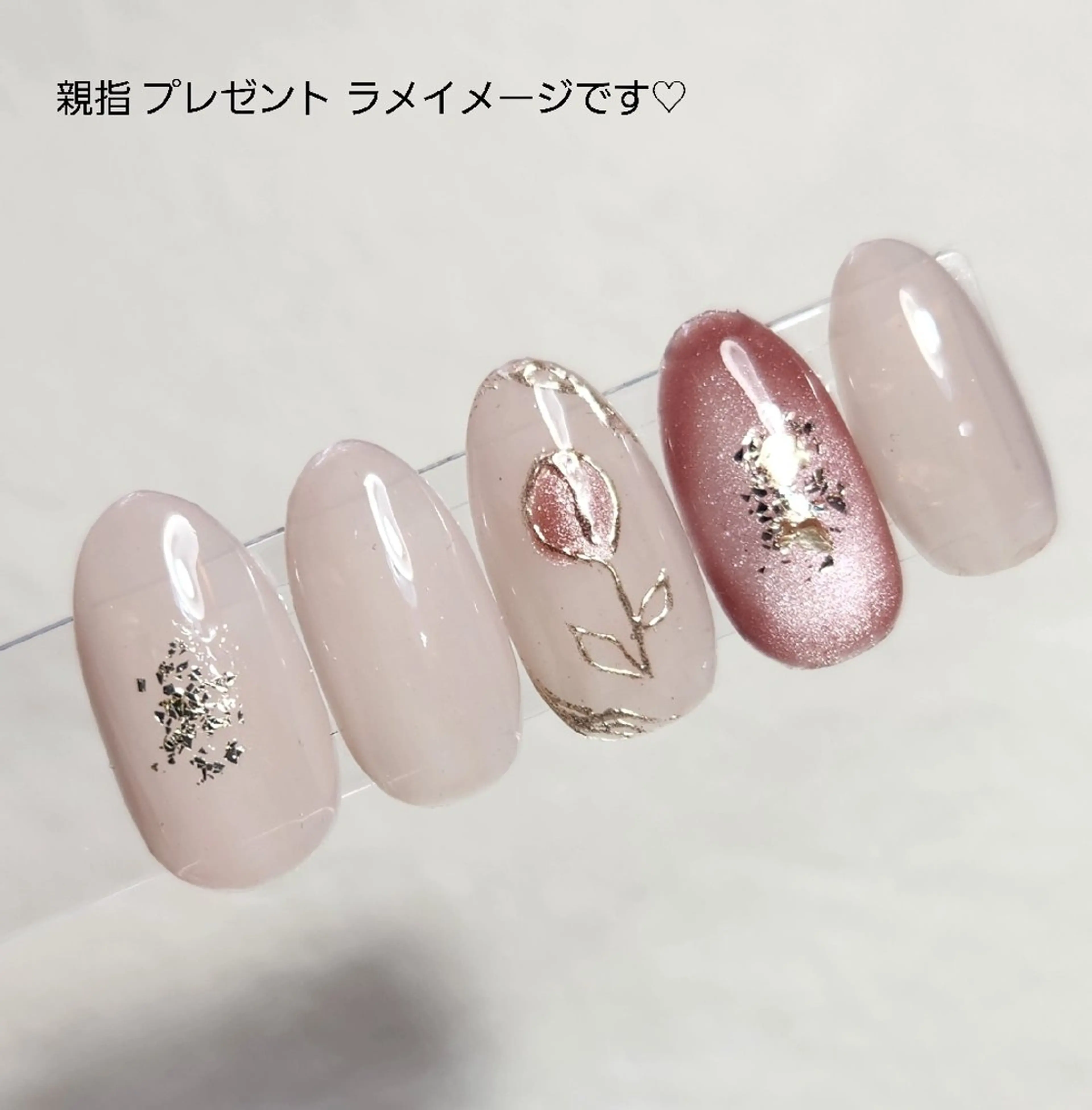 ネイル ラメ(グリッター)   BENNIEのネイルデザイン