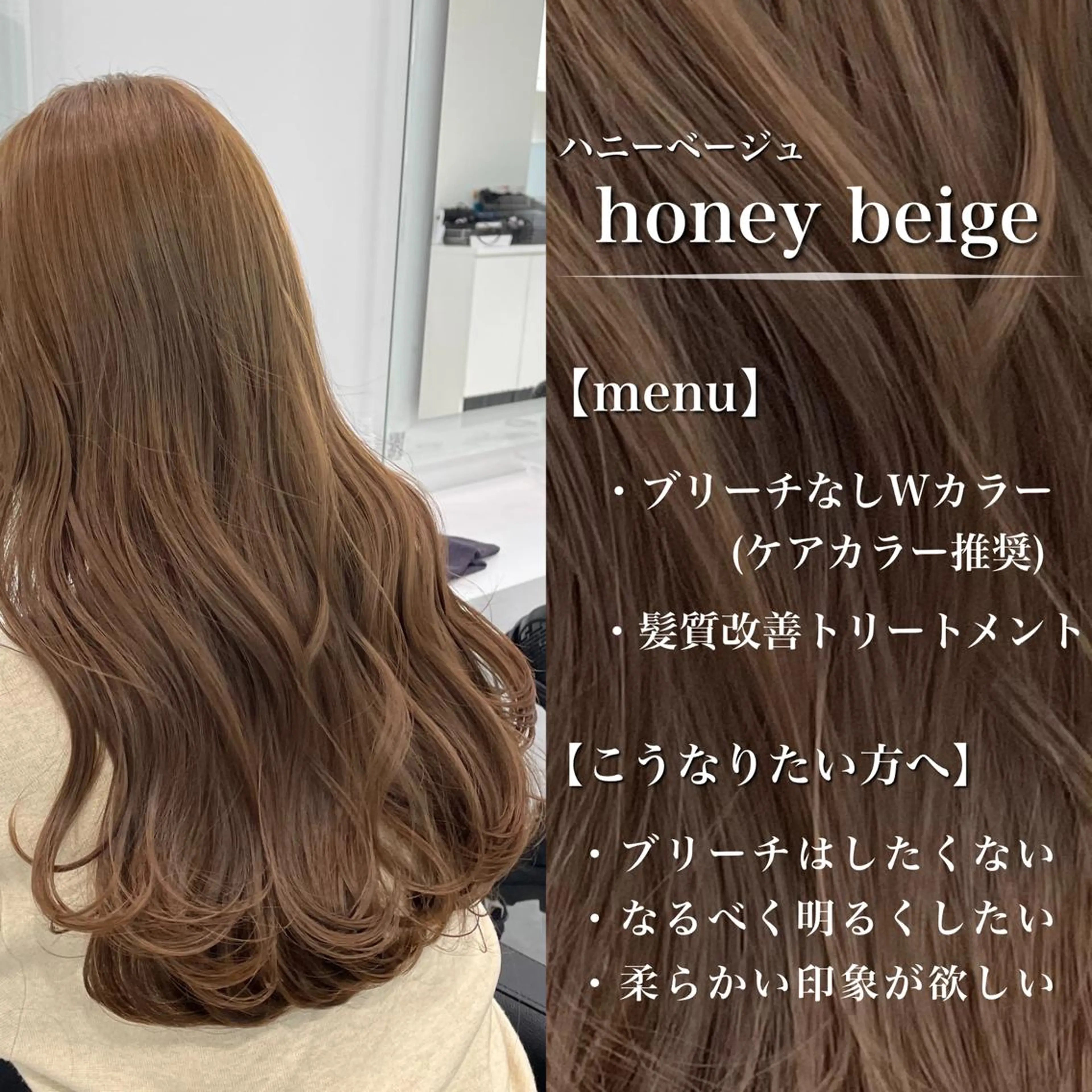 ロング カラー ヘアアレンジ ブリーチ ブリーチなしカラー 髪質改善/美髪矯正 艶髪/Takutoのヘアスタイル