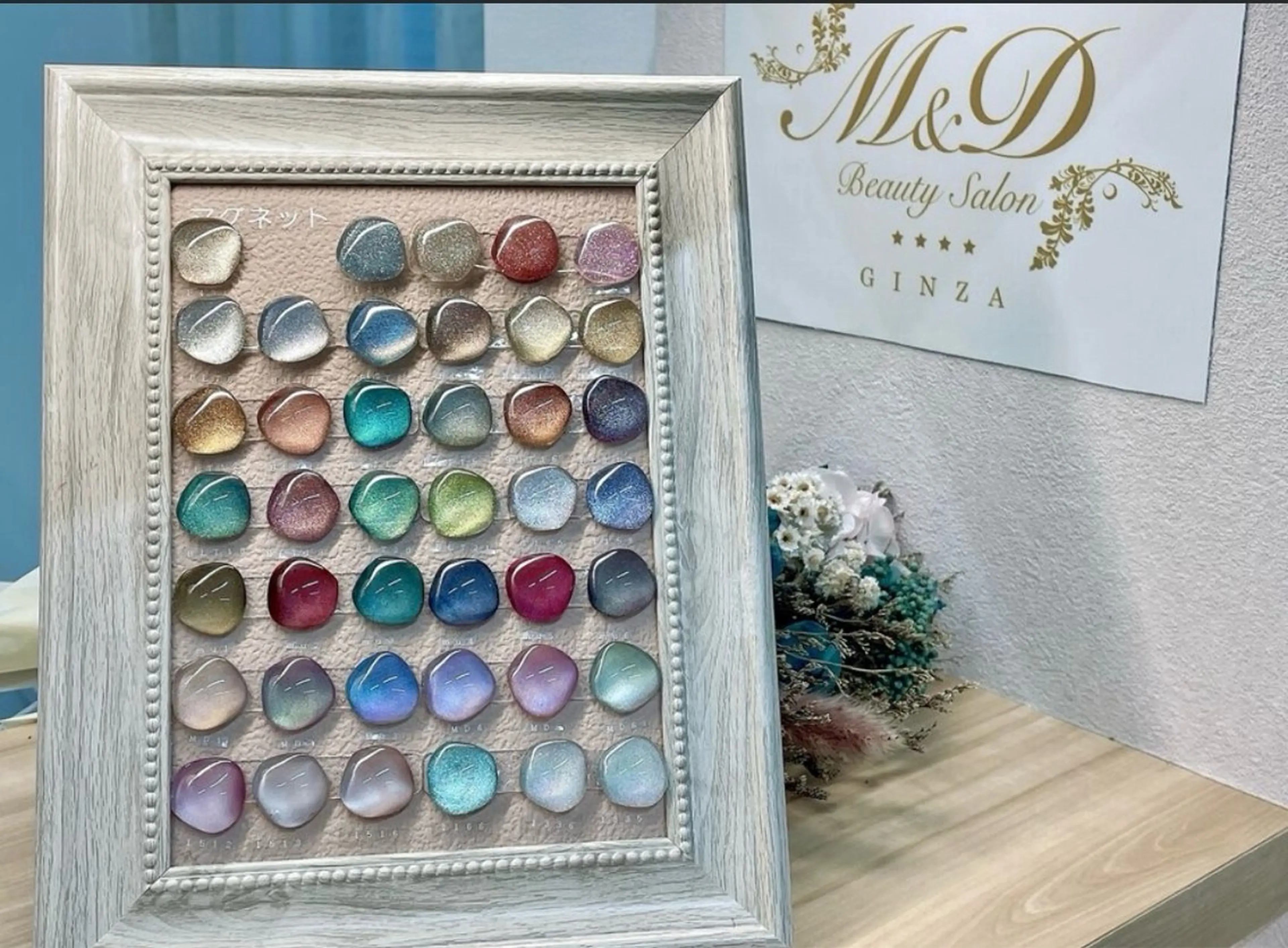 ネイル フットネイル M&D BeautySalon銀座店所属・M&D 銀座店のネイルデザイン