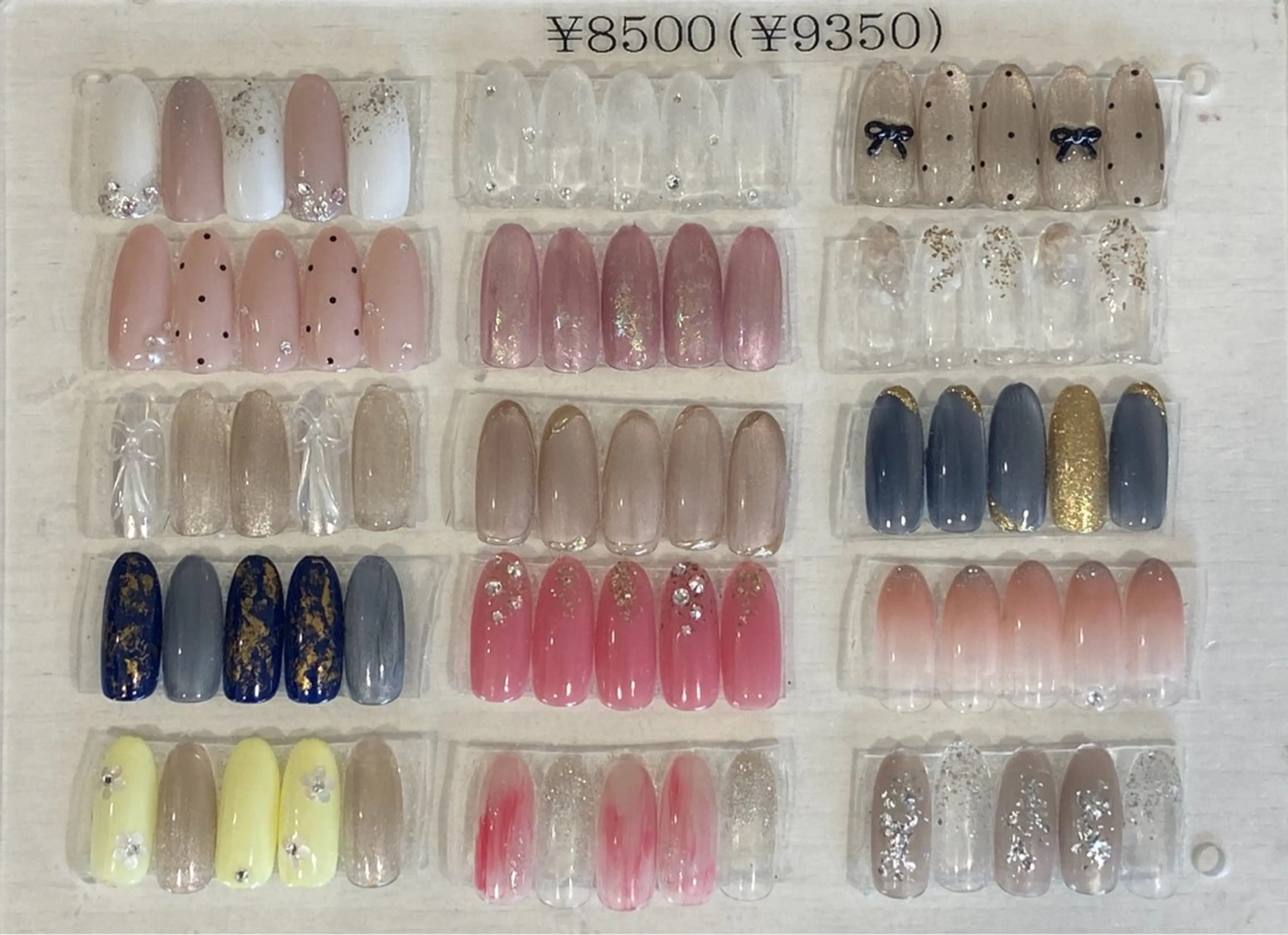 ハンド定額デザイン🦋の写真