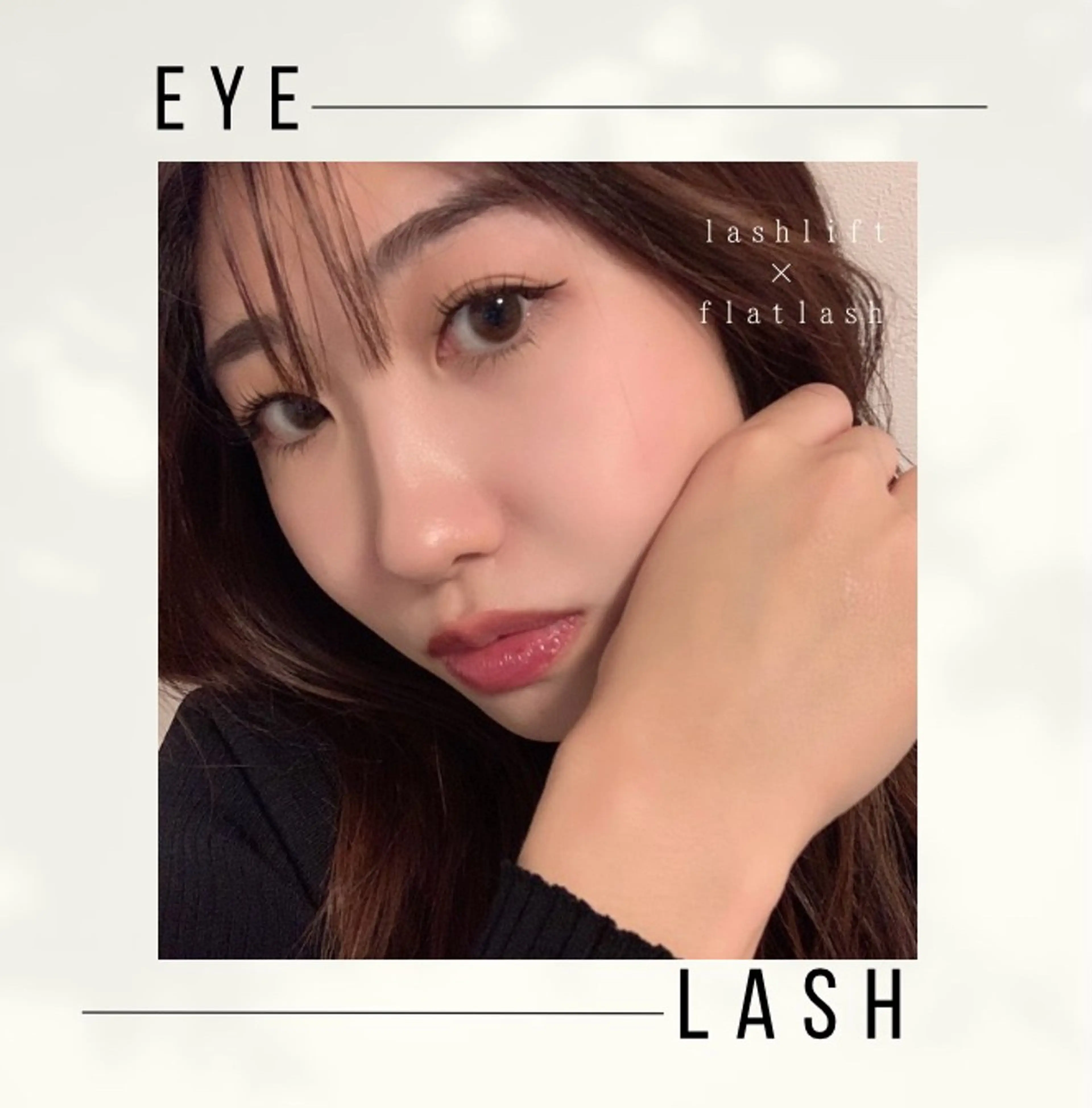 マツエク・マツパ ARLYS_茅ヶ崎 LEDエク/マツパのマツエク・マツパデザイン