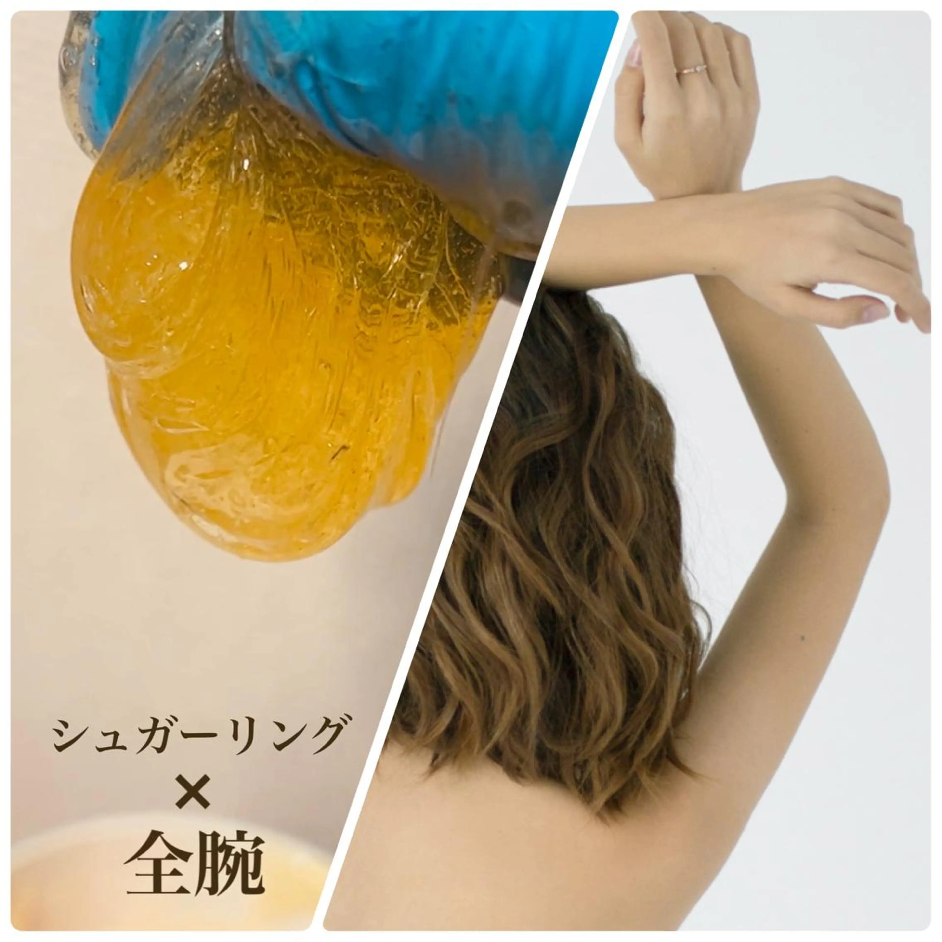 キッズ STELLAR. 谷岡恵里香のエステ・リラクイメージ