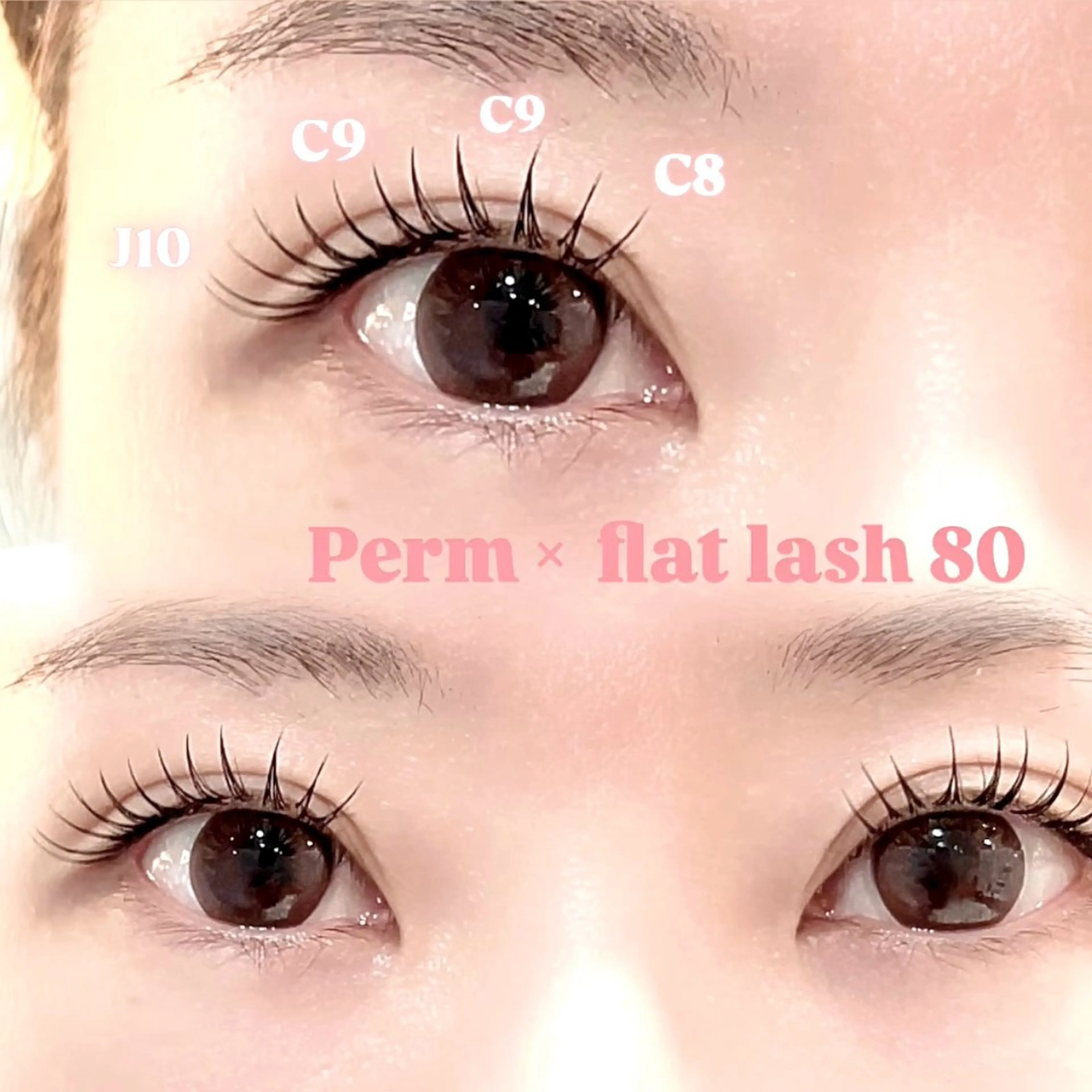 マツエク・マツパ 一重×まつ毛パーマ CERRONE eyelash岩村のマツエク・マツパデザイン