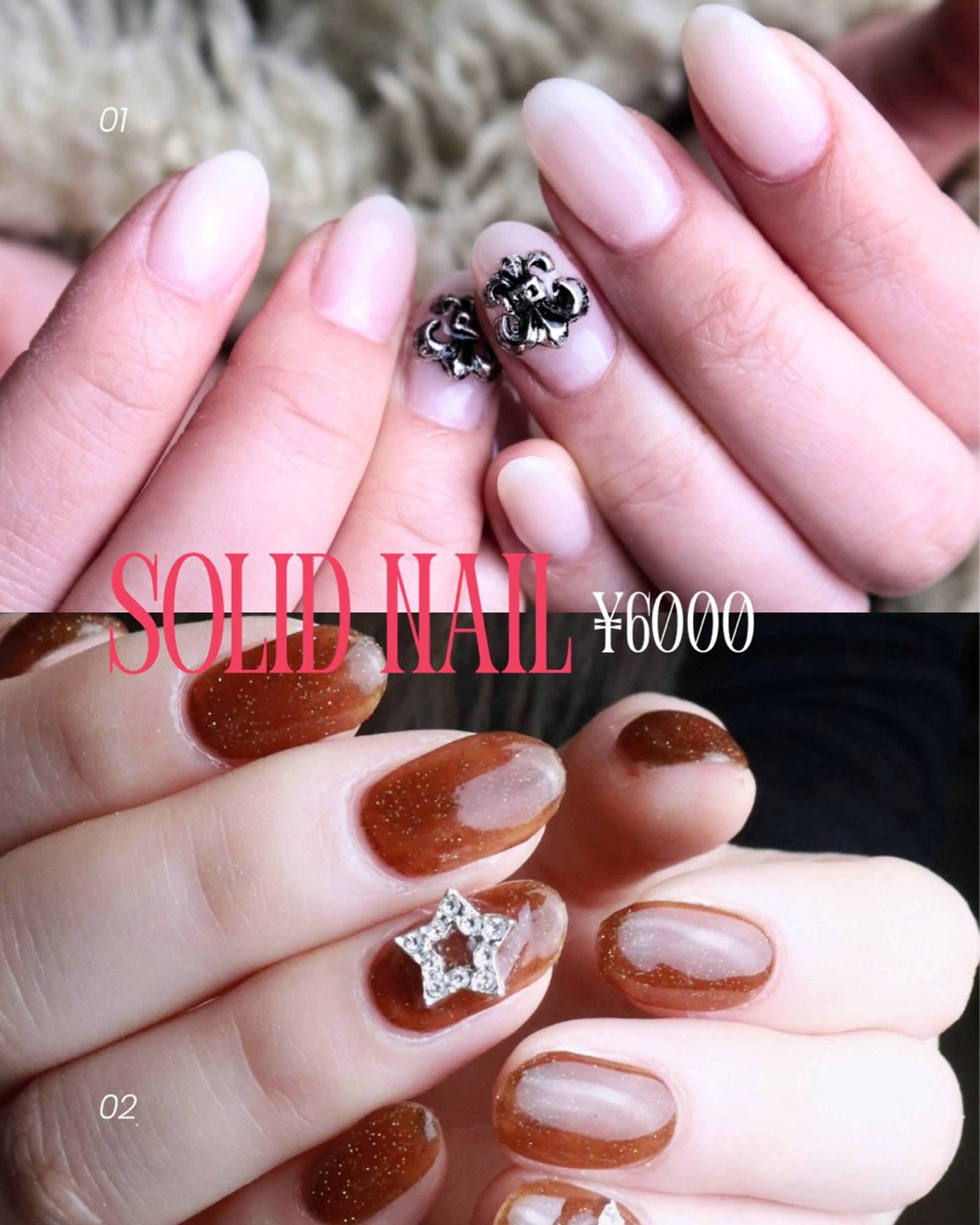 ワンカラーorラメパーツアート2本の写真