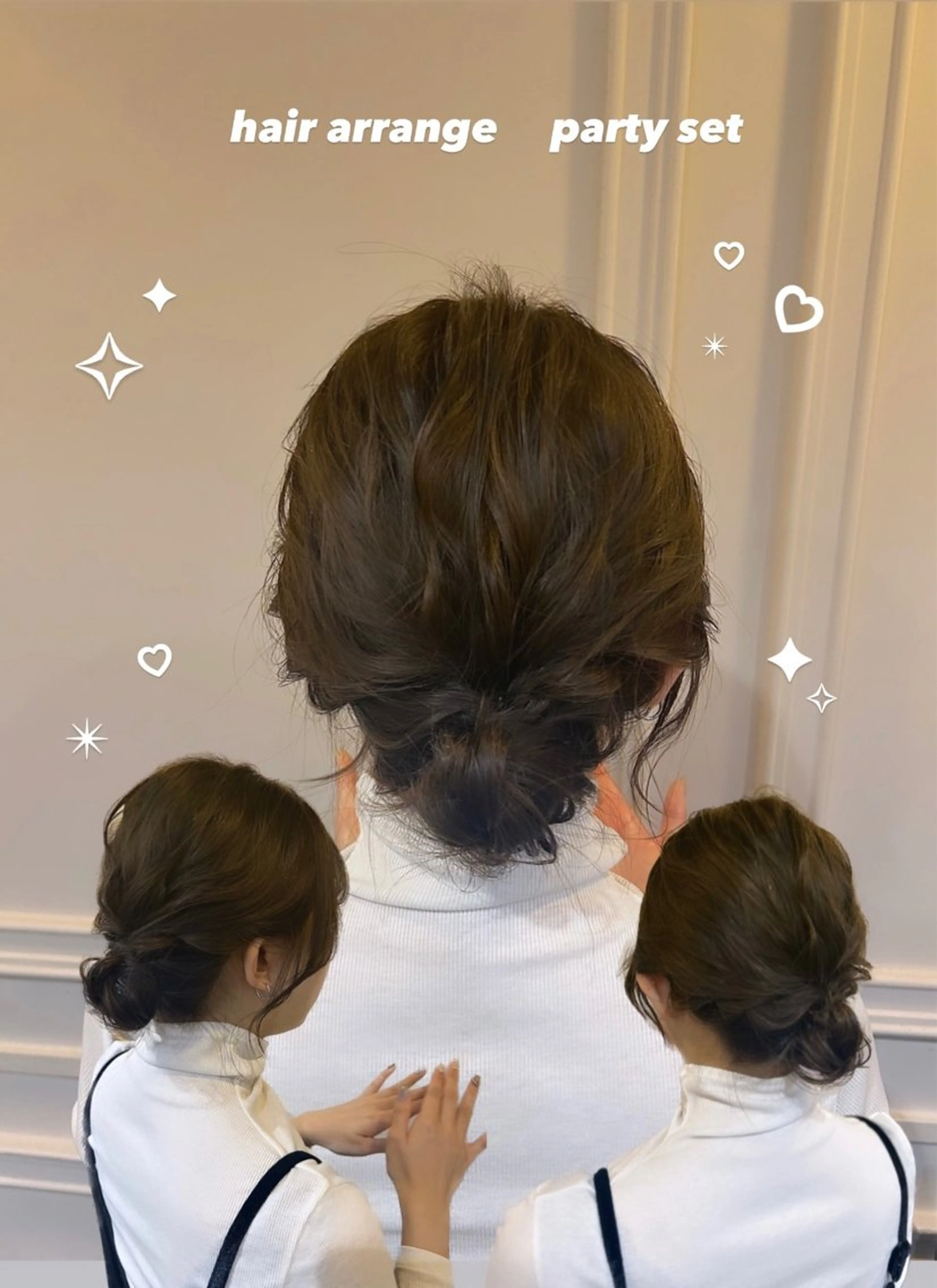 ミディアム ヘアアレンジ 透明感カラー/西梅田 / nagisa🦋のヘアスタイル