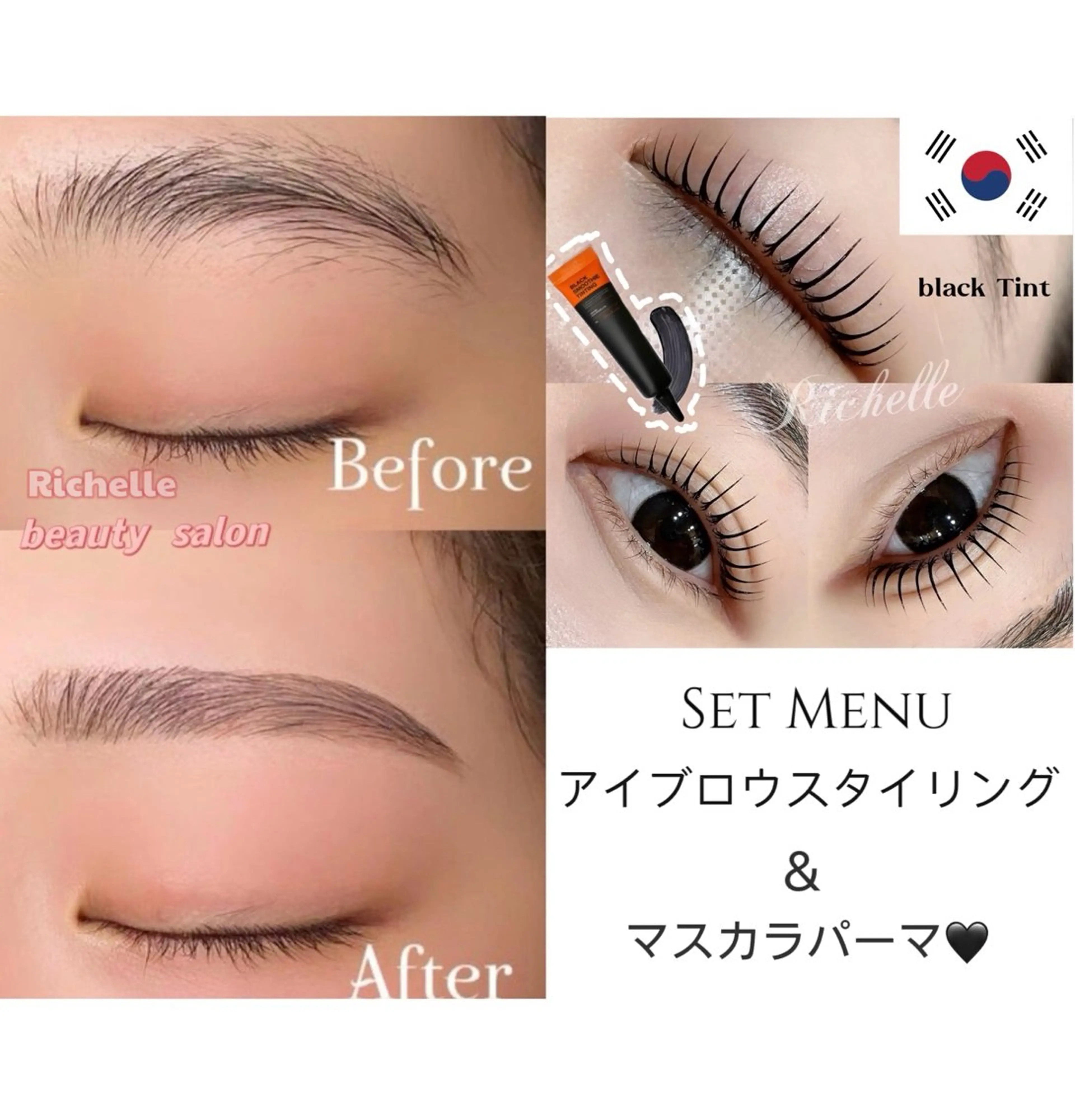 マツエク・マツパ マツパ 🫧Richelle beauty池袋のマツエク・マツパデザイン