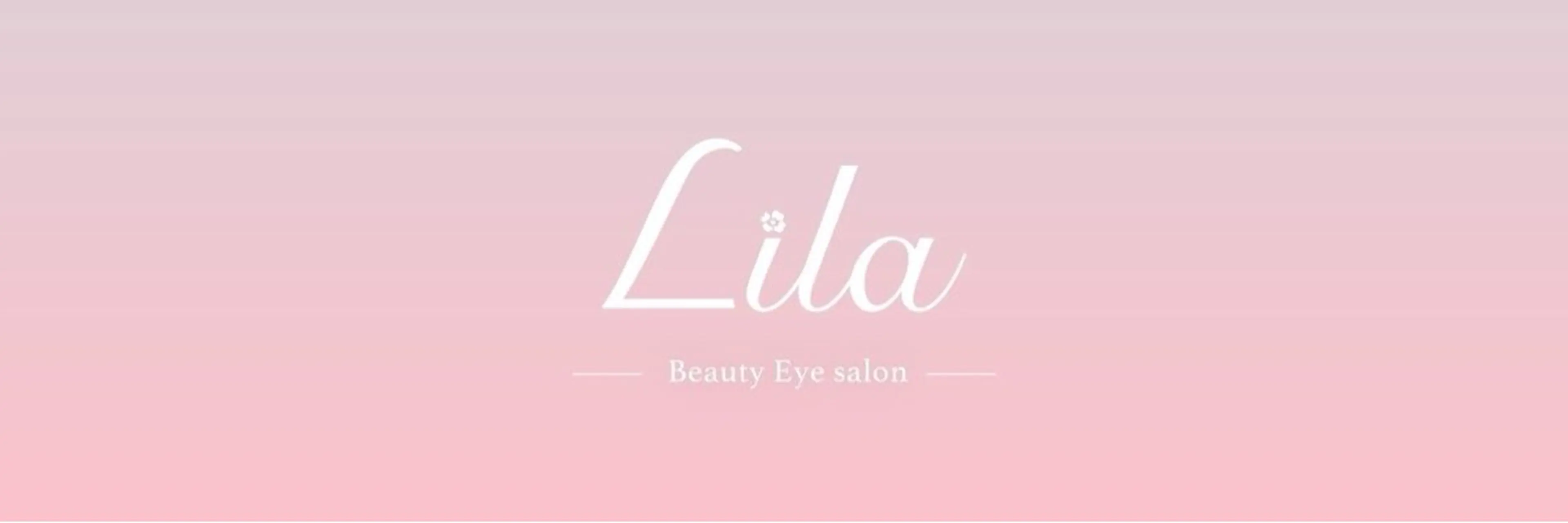 マツエク・マツパ Lila広島研修 みはのマツエク・マツパデザイン