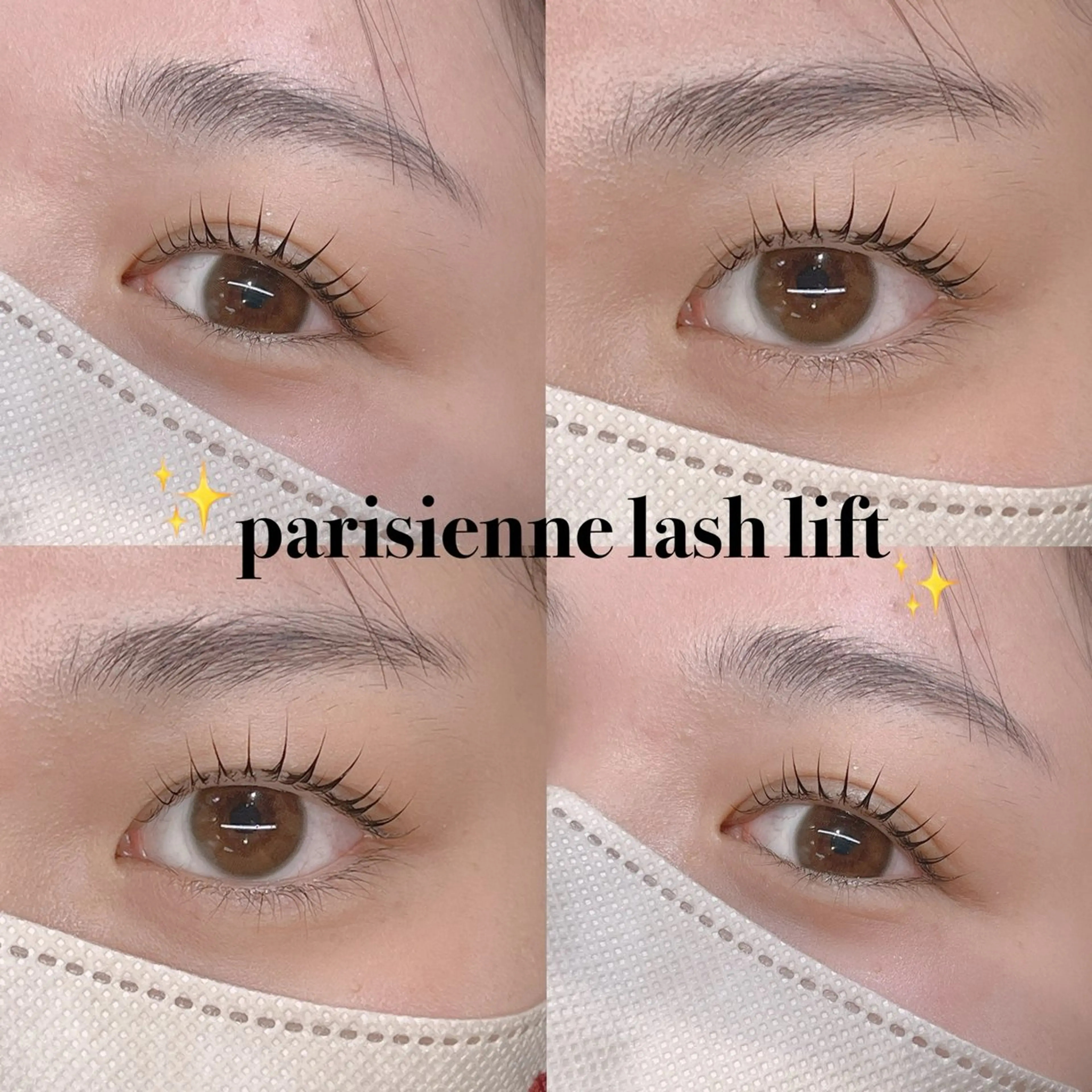 マツエク・マツパ BEIGE上前津 🎀Haruka🎀のマツエク・マツパデザイン