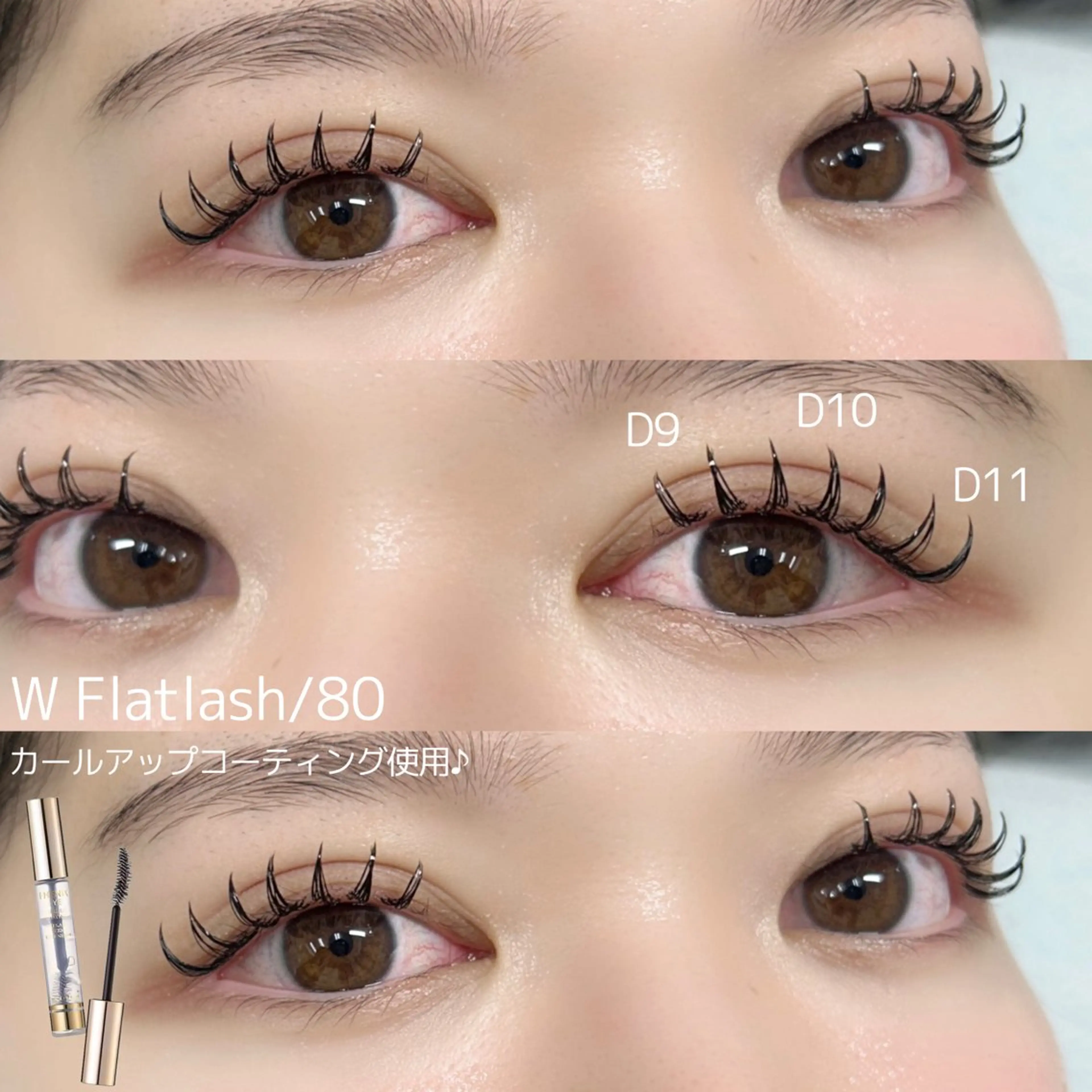 マツエク・マツパ マツエク YUKA 💫大阪福島のマツエク・マツパデザイン