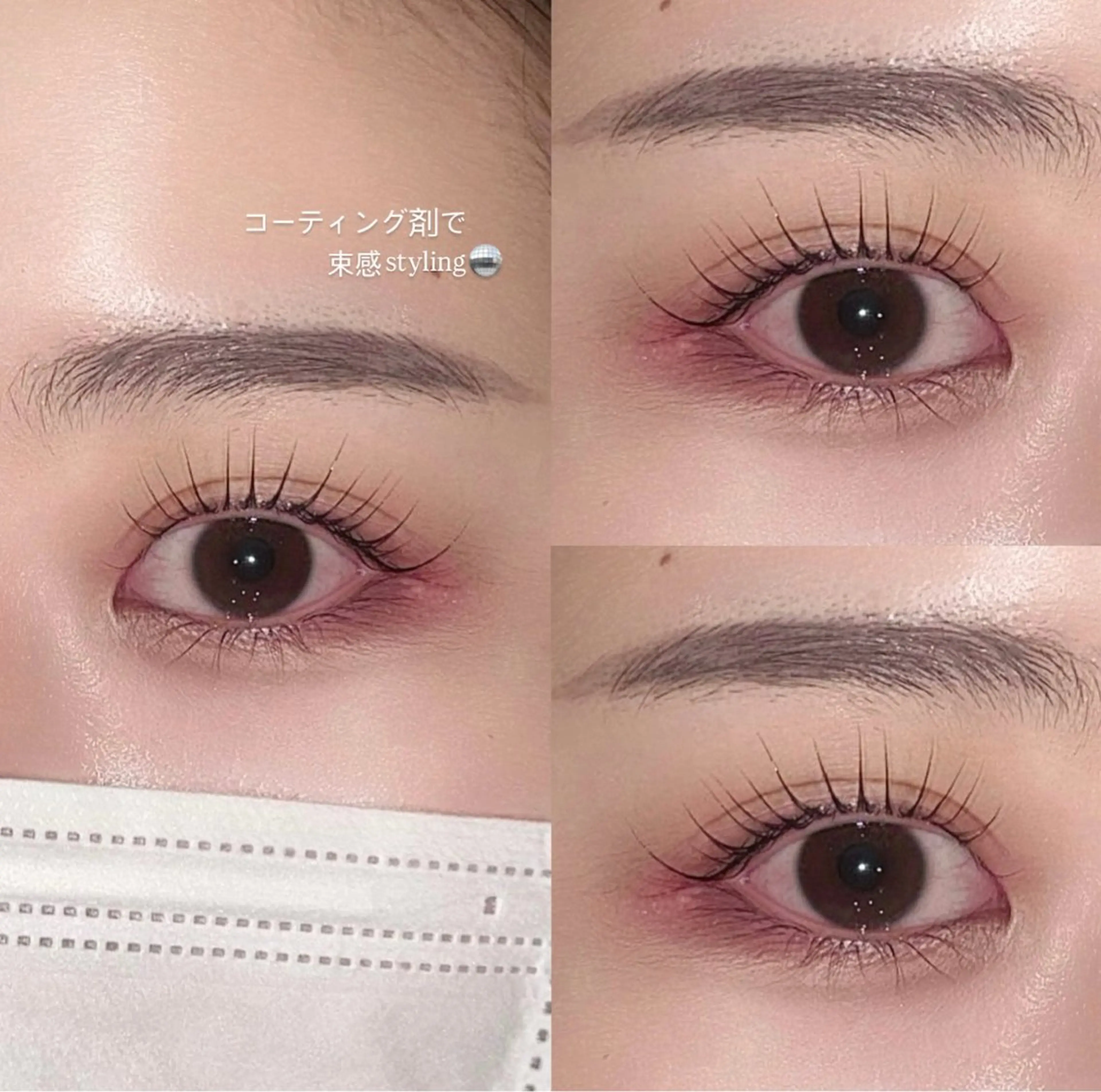 マツエク・マツパ ᴍᴏᴍᴏ 🎀のマツエク・マツパデザイン