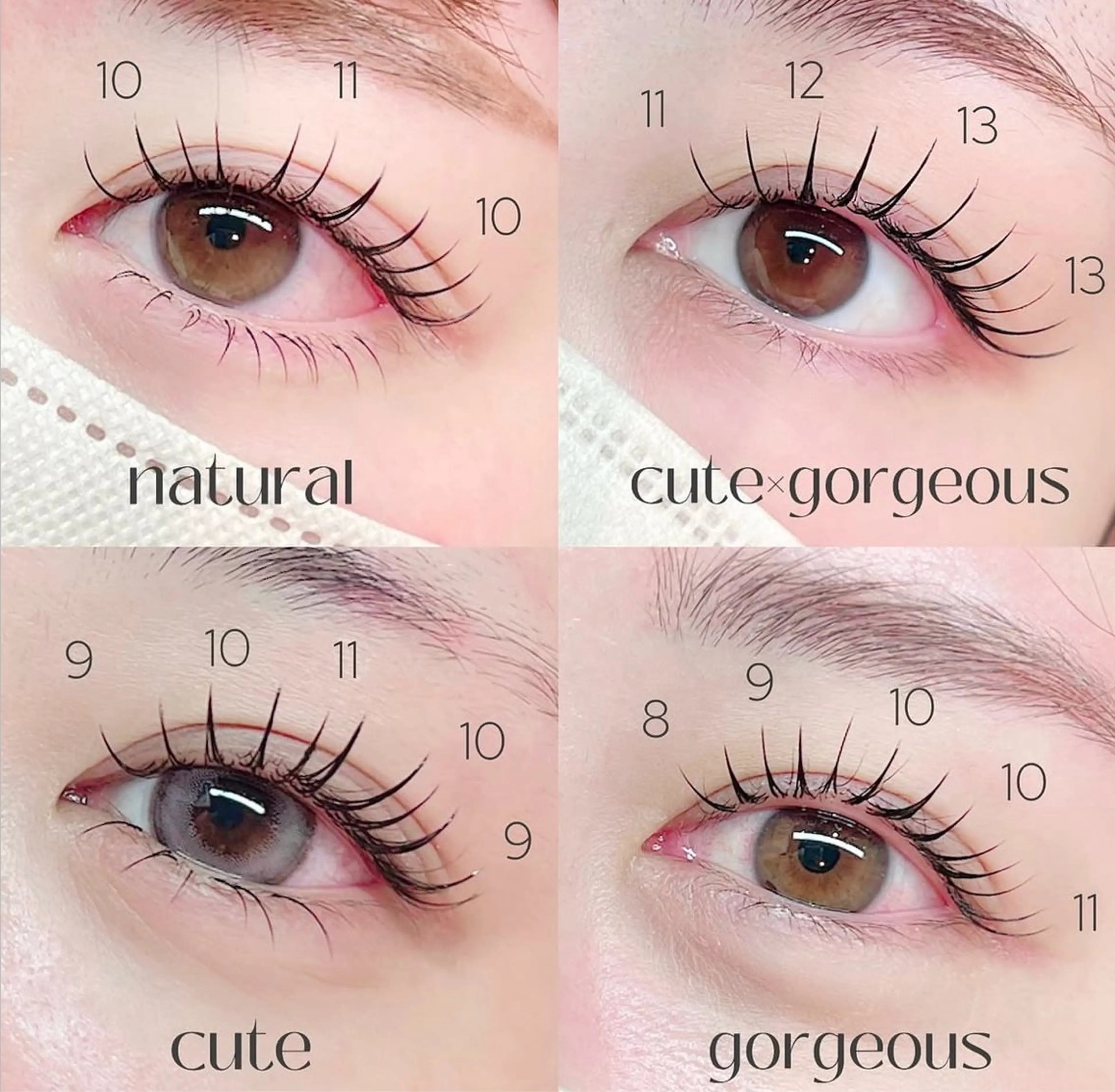 マツエク・マツパ マツエク KAYU .のマツエク・マツパデザイン