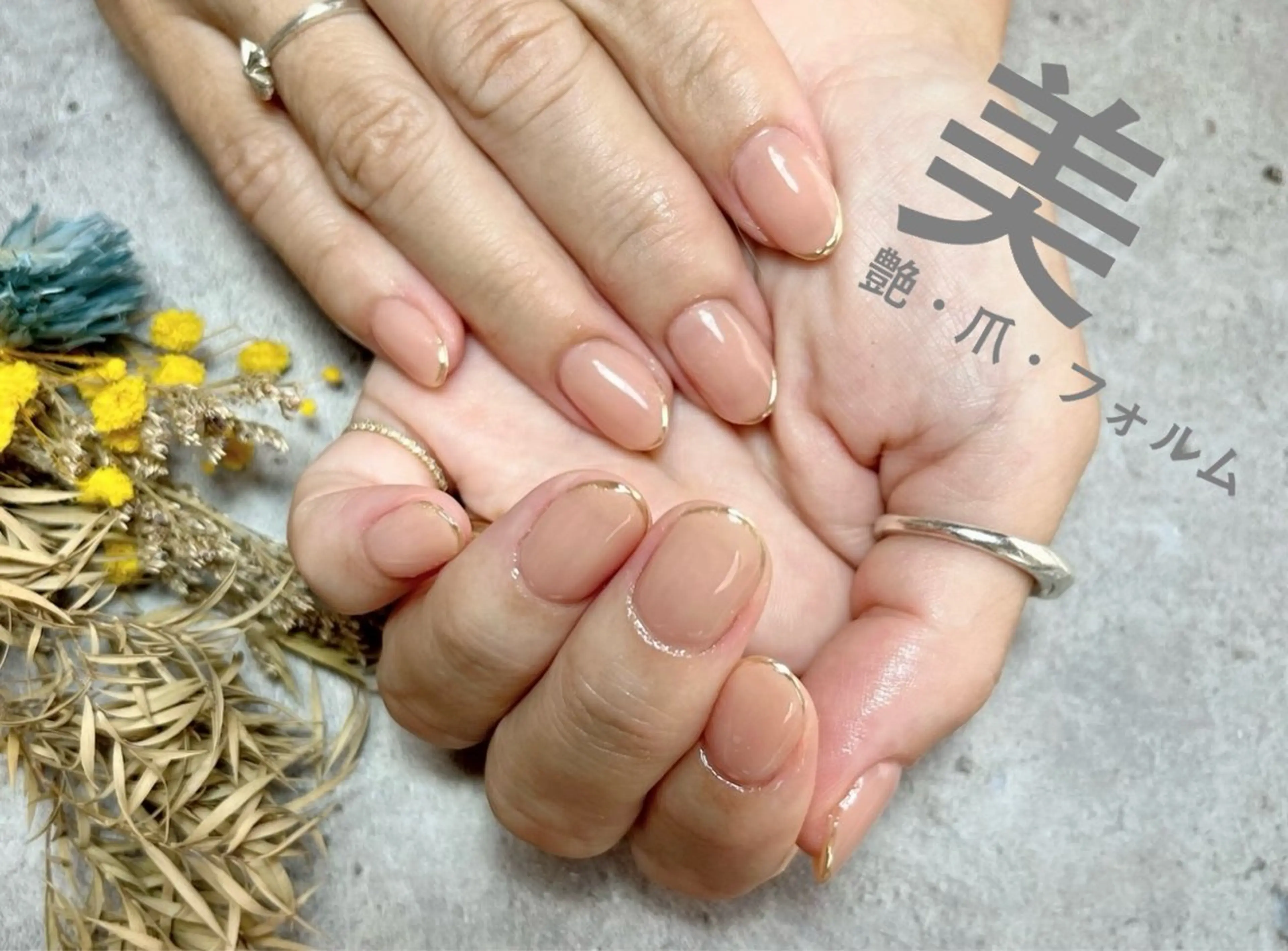 ネイル ジェルネイル パラジェル 🧸 Emiri🫧のマツエク・マツパデザイン