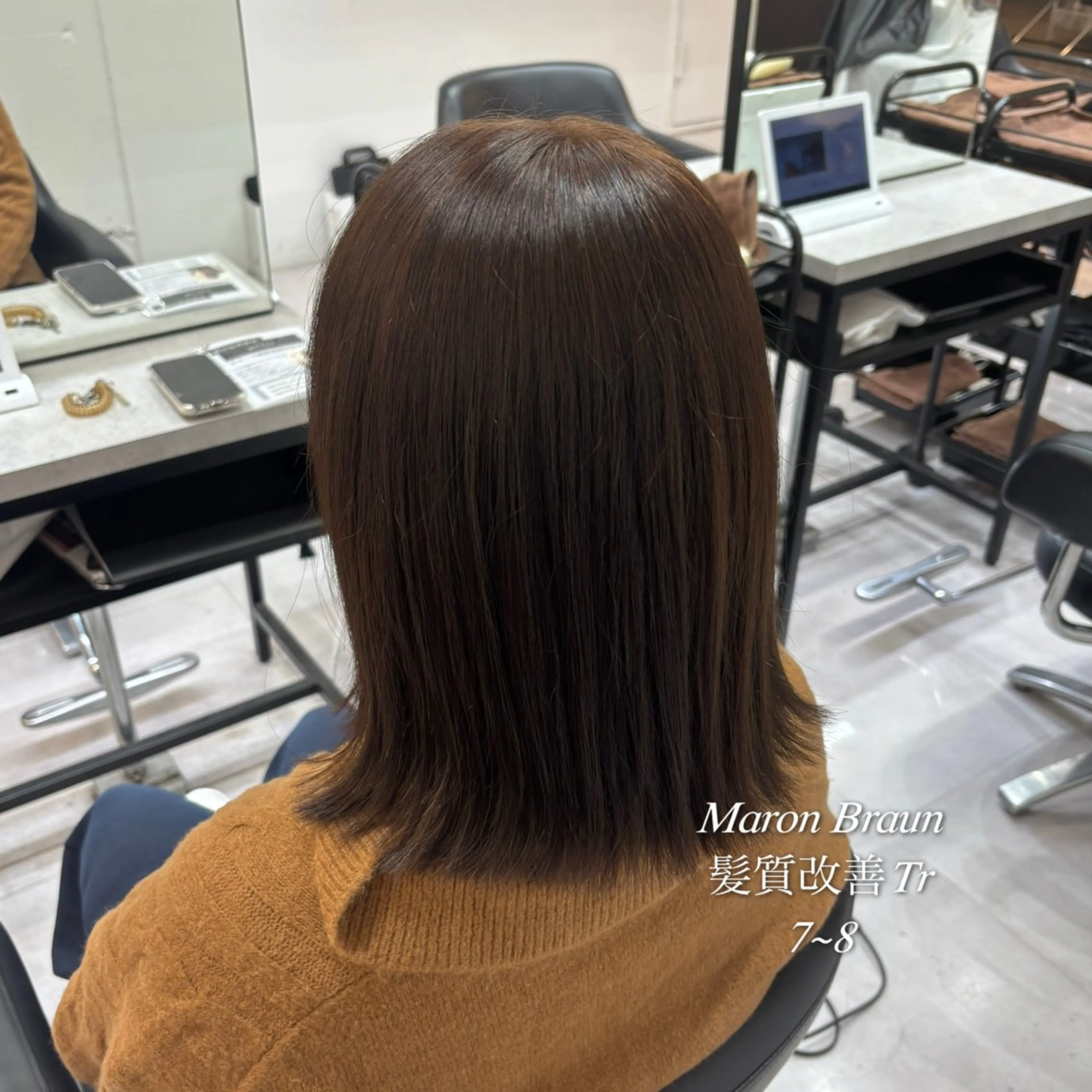 ミディアム カラー カット ヘアカラー トリートメント 🌙髪質改善カラー Momoka🦋のヘアスタイル