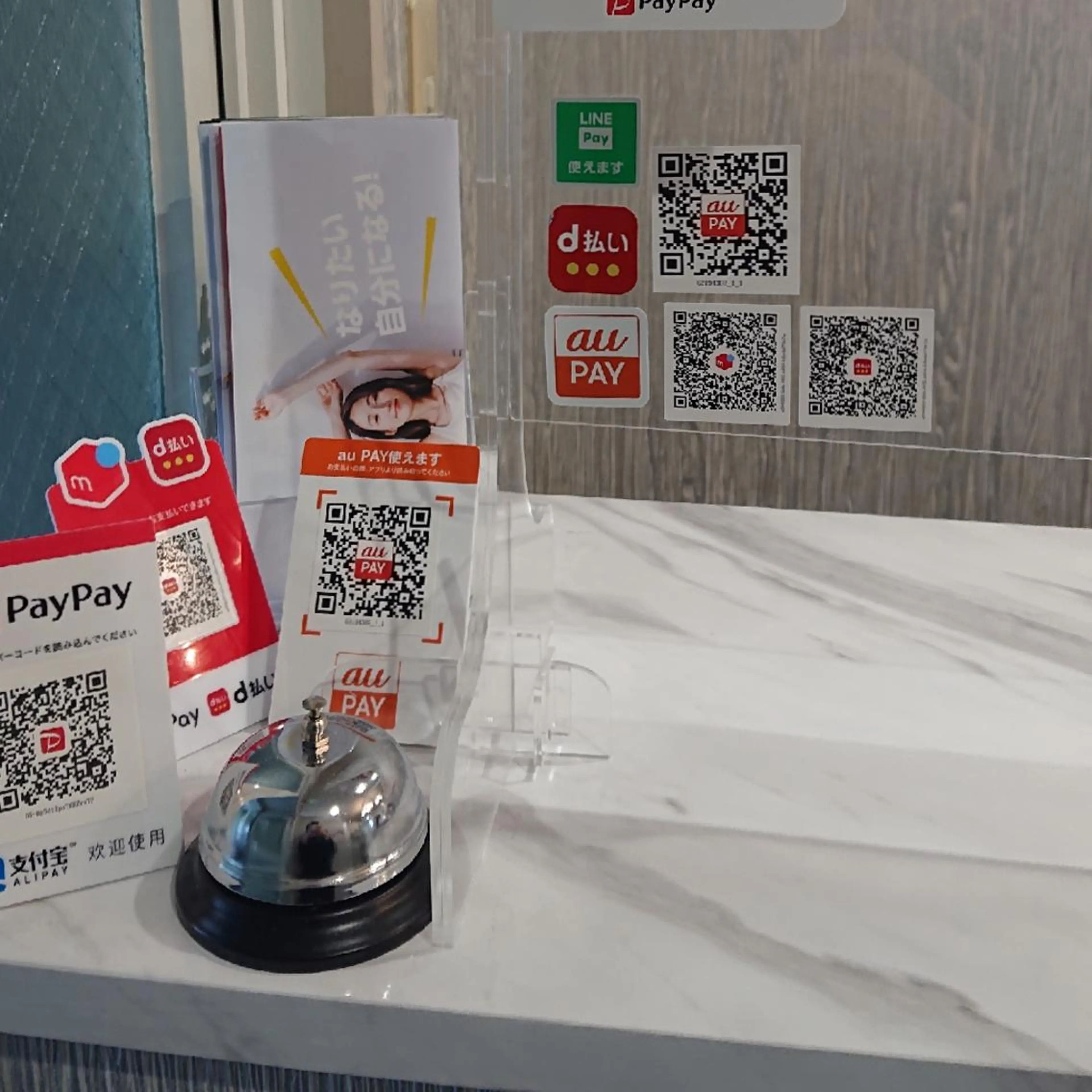 名倉 彩乃のネイルデザイン