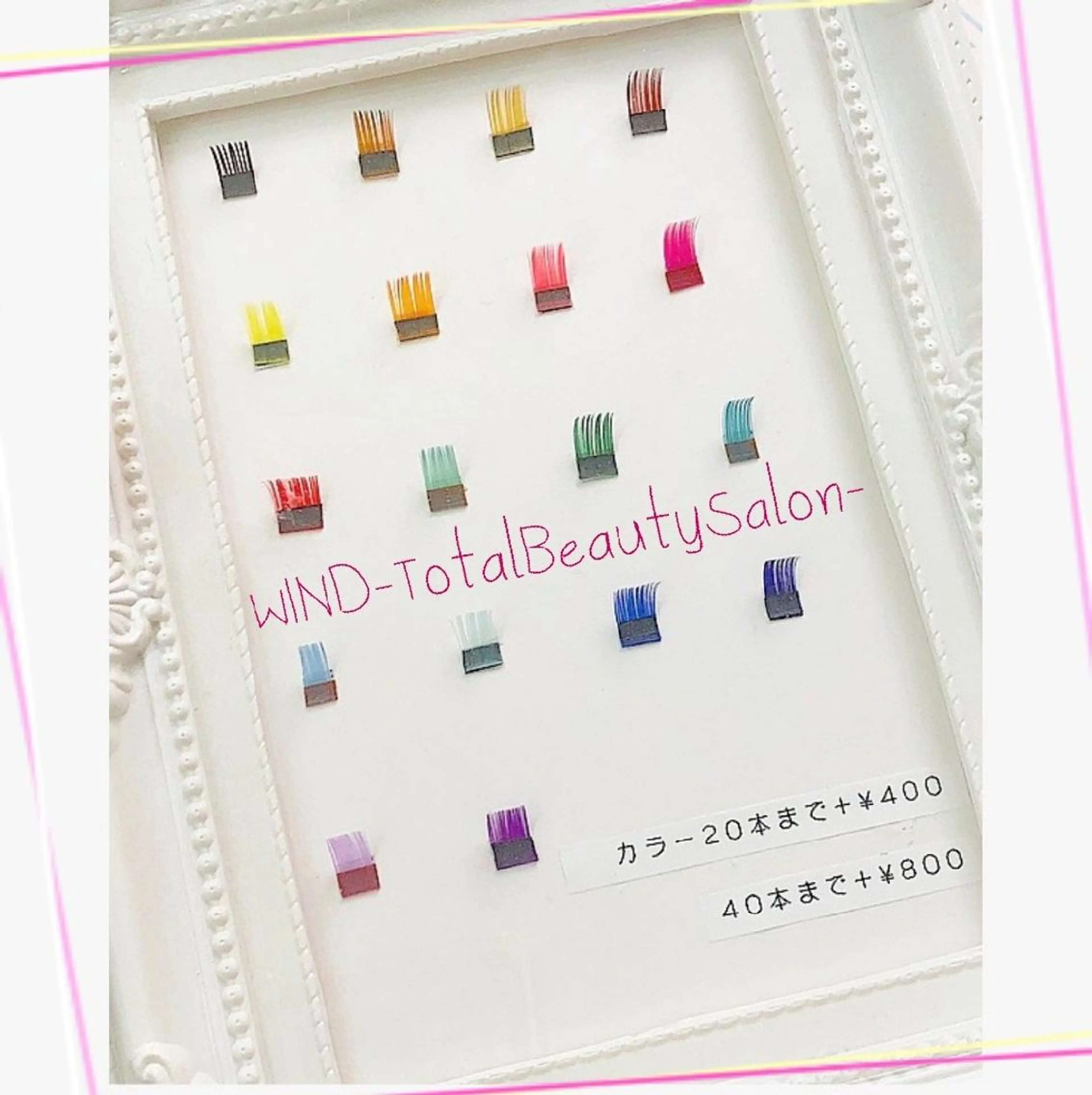 マツエク・マツパ 堀池 匡子の眉毛・アイブロウイメージ