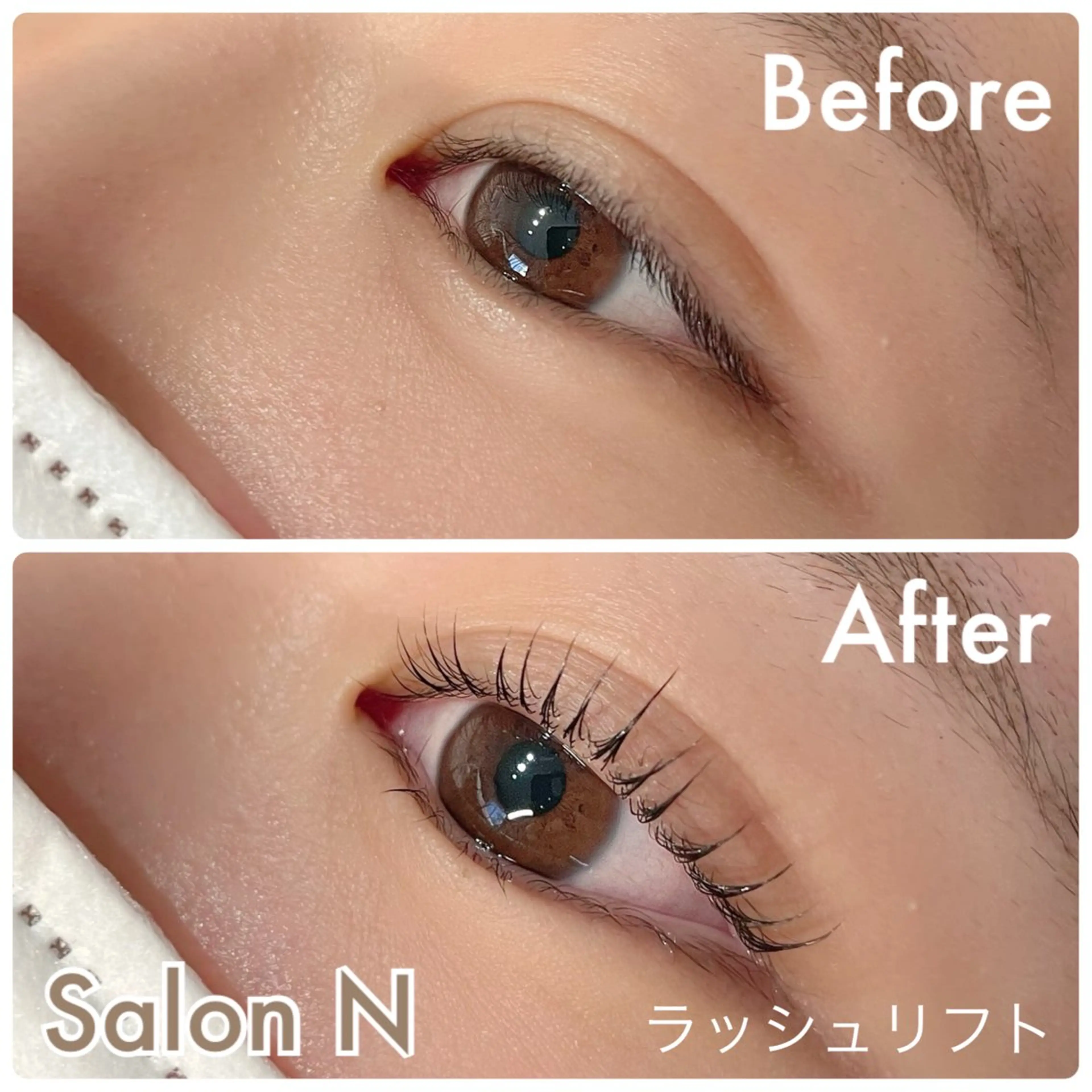 マツエク・マツパ まつげパーマ 一重×まつ毛パーマ Lash  Lift Salon Nのマツエク・マツパデザイン