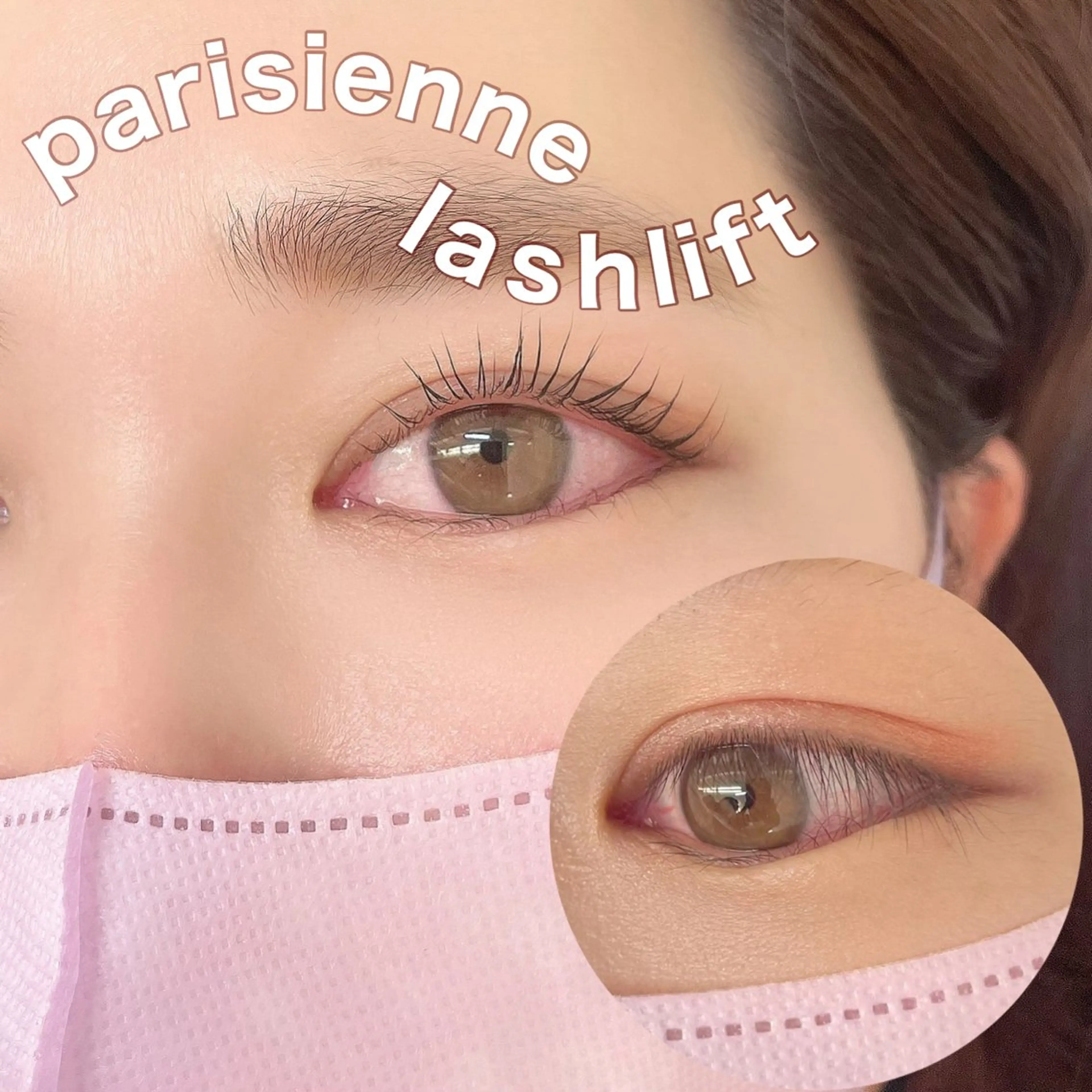 マツエク・マツパ パリジェンヌラッシュリフト LinoMoa 蒲田店のマツエク・マツパデザイン