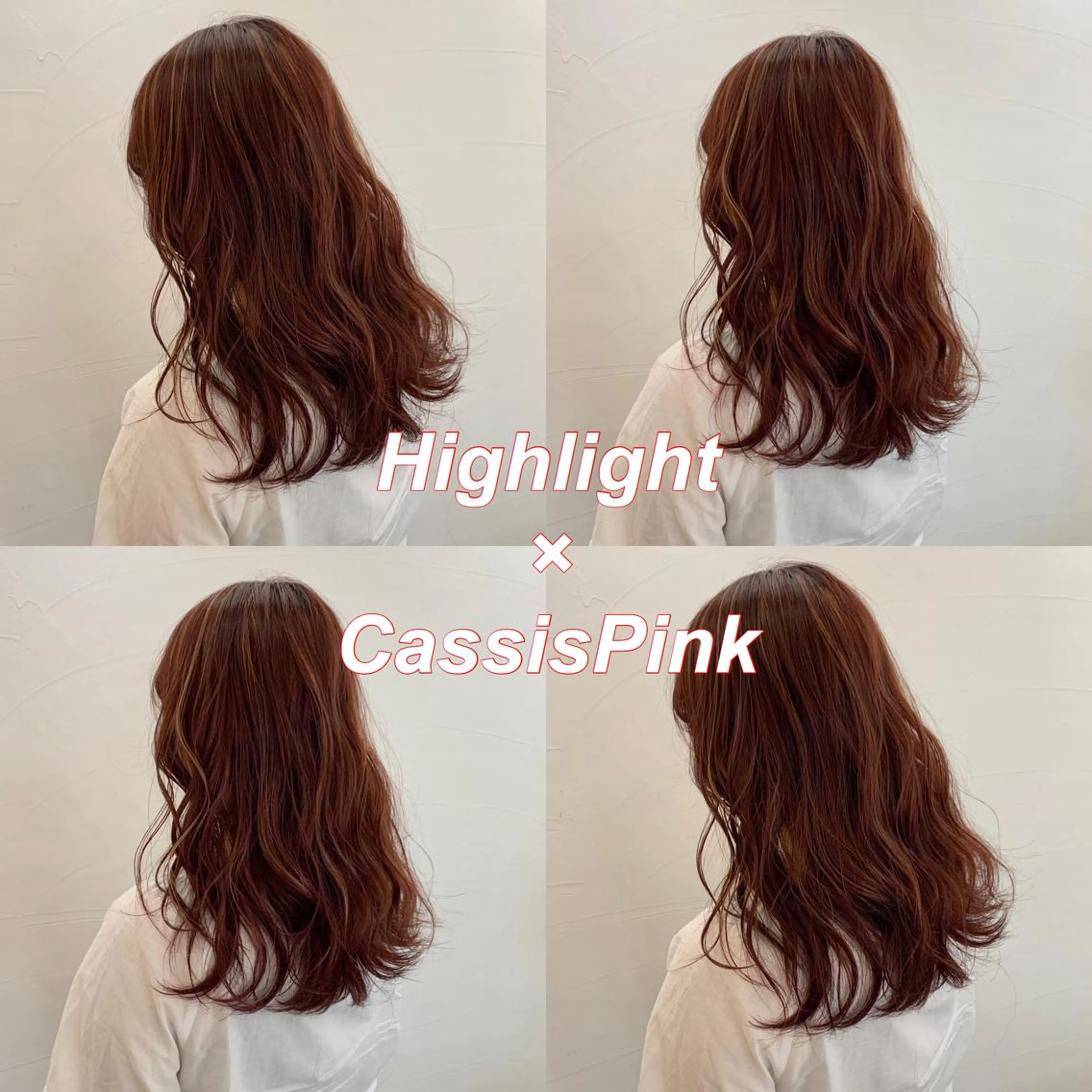 カラー カシス ハイライトカラー ピンクカラー ヘアカラー 水戸/ブリーチカラー ♠️♠️會澤遼真のヘアスタイル