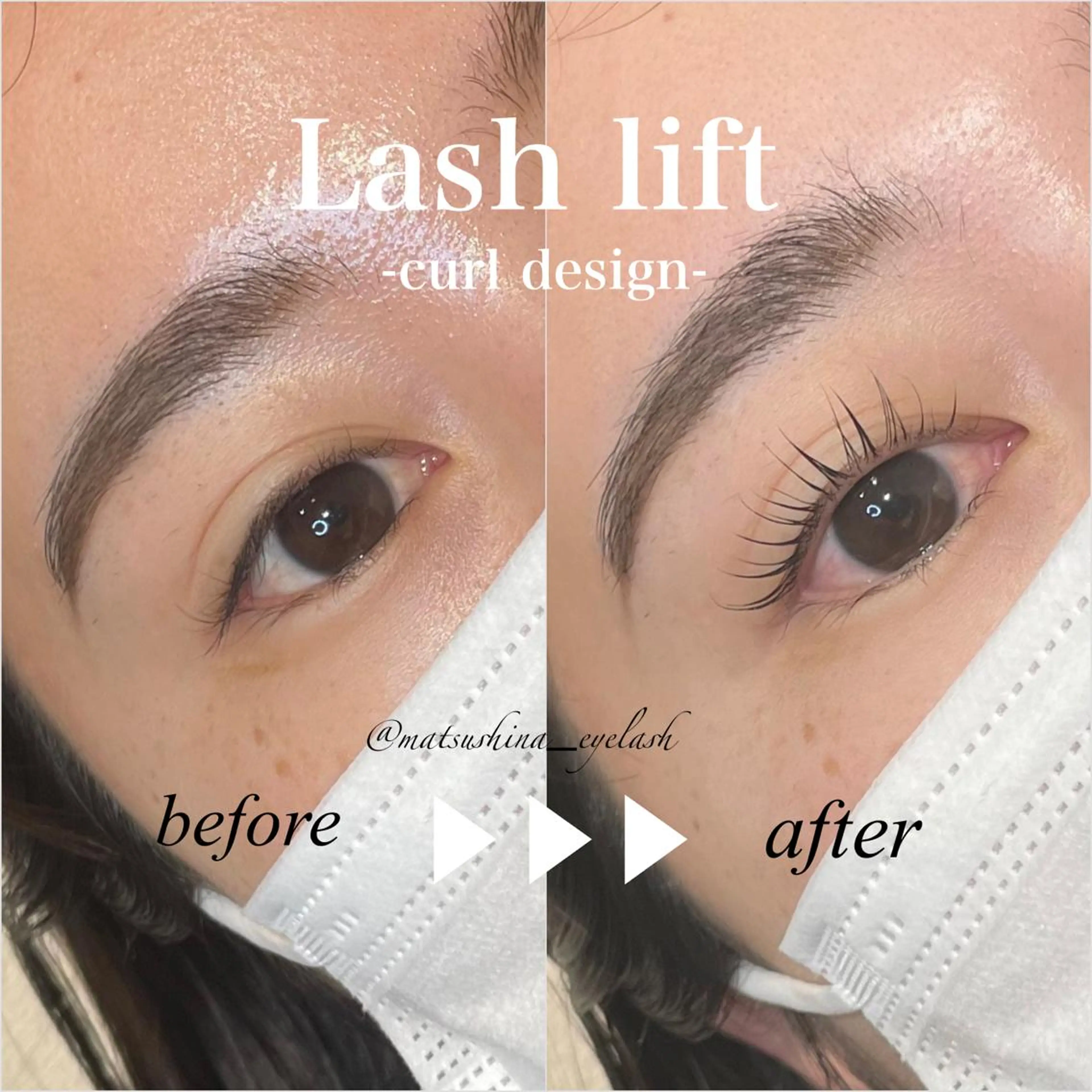 マツエク・マツパ matsuhashi shinaのマツエク・マツパデザイン