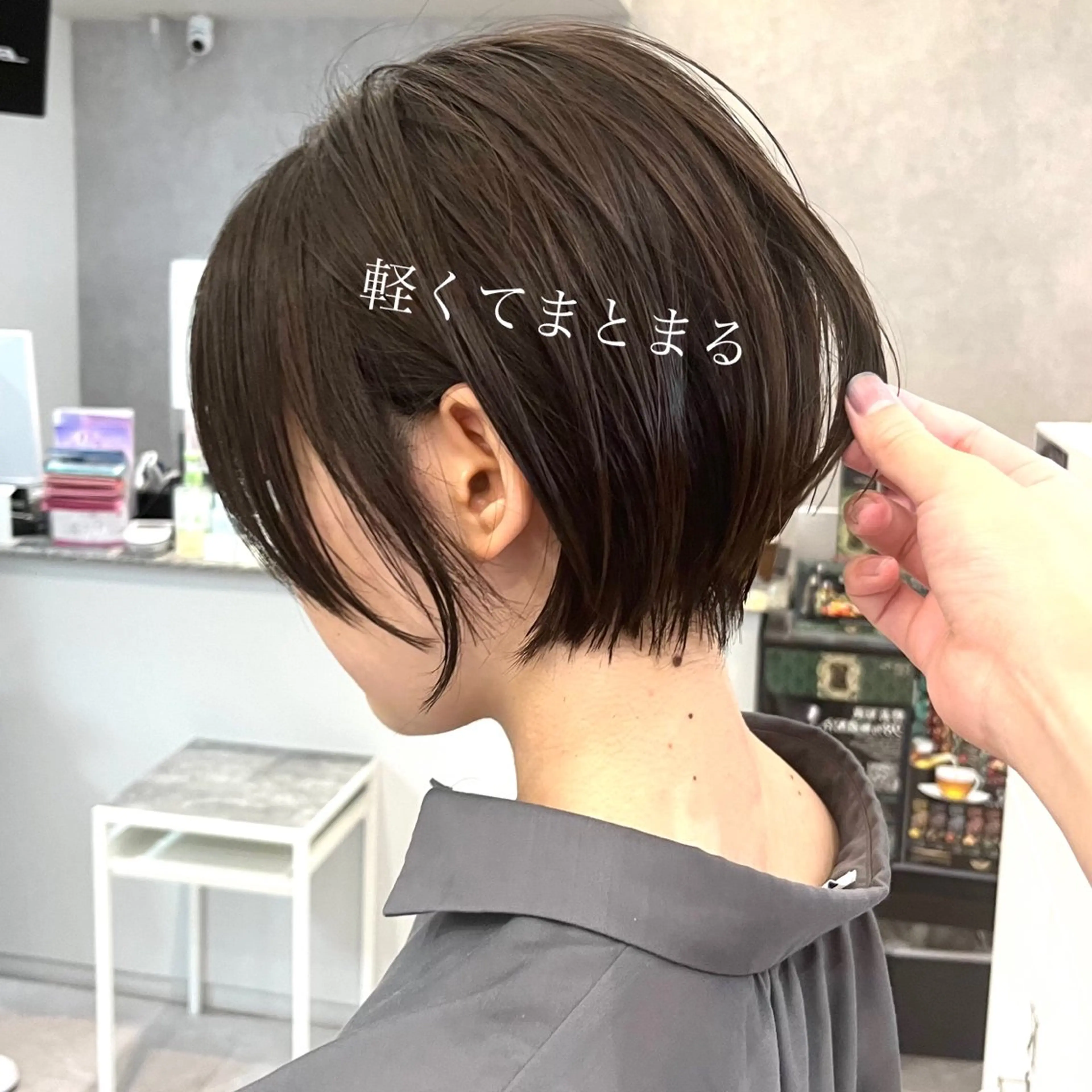 【学生限定】カット＋カラー＋2stepトリートメント✨の写真