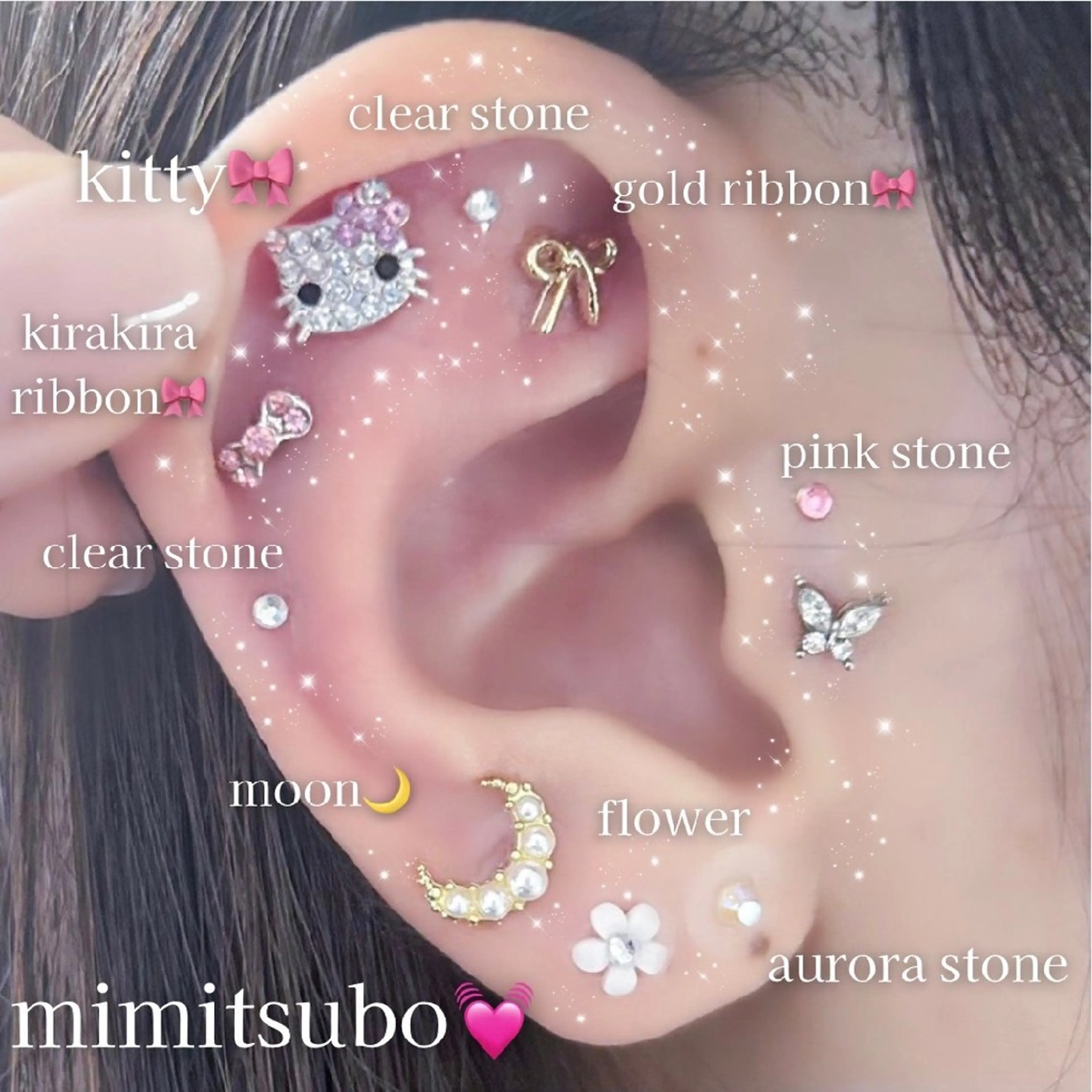 【バスト専門店 】 Kiana のエステ・リラクイメージ