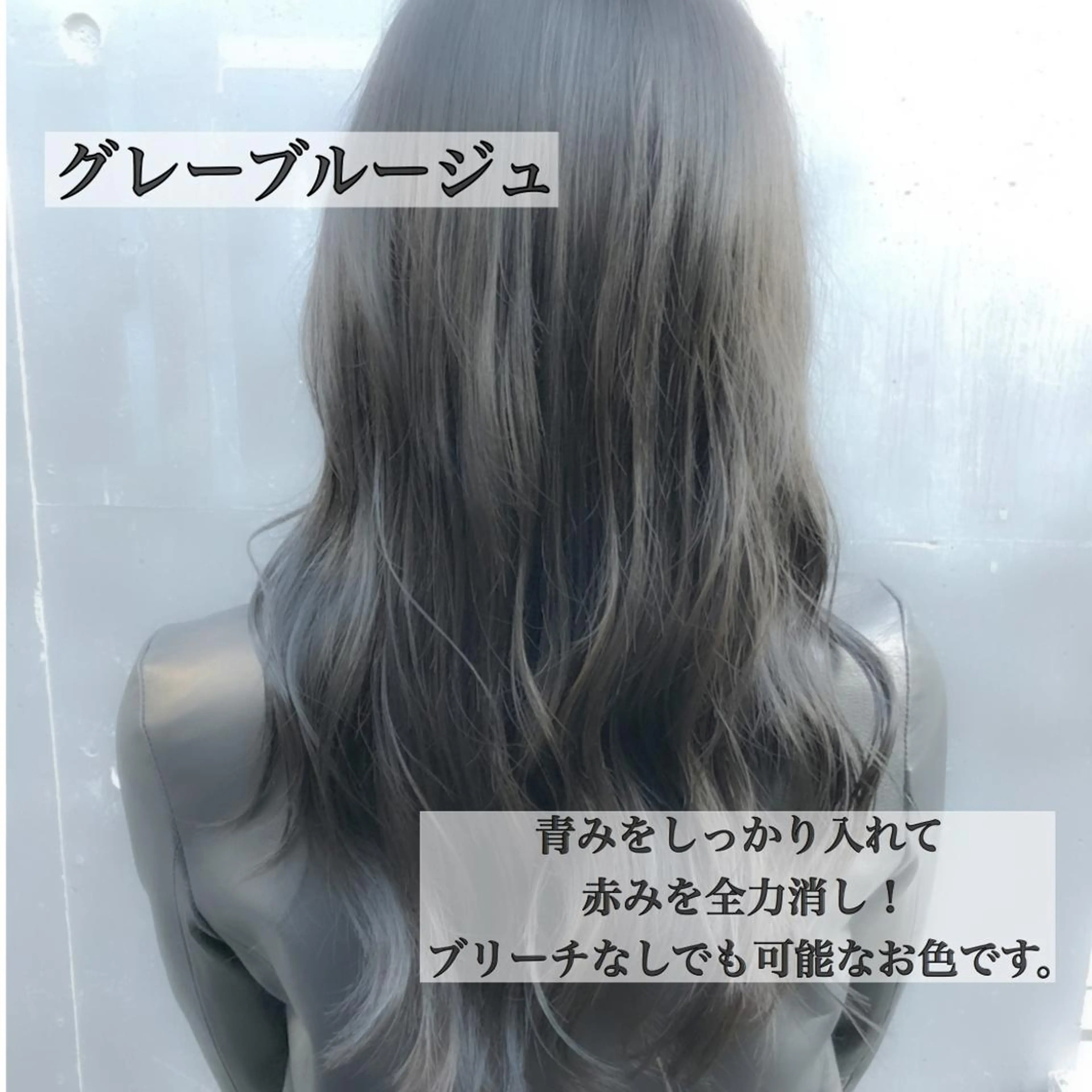 ミディアム カラー ヘアアレンジ ミニボブ/ブリーチ 🌈MISATOのヘアスタイル