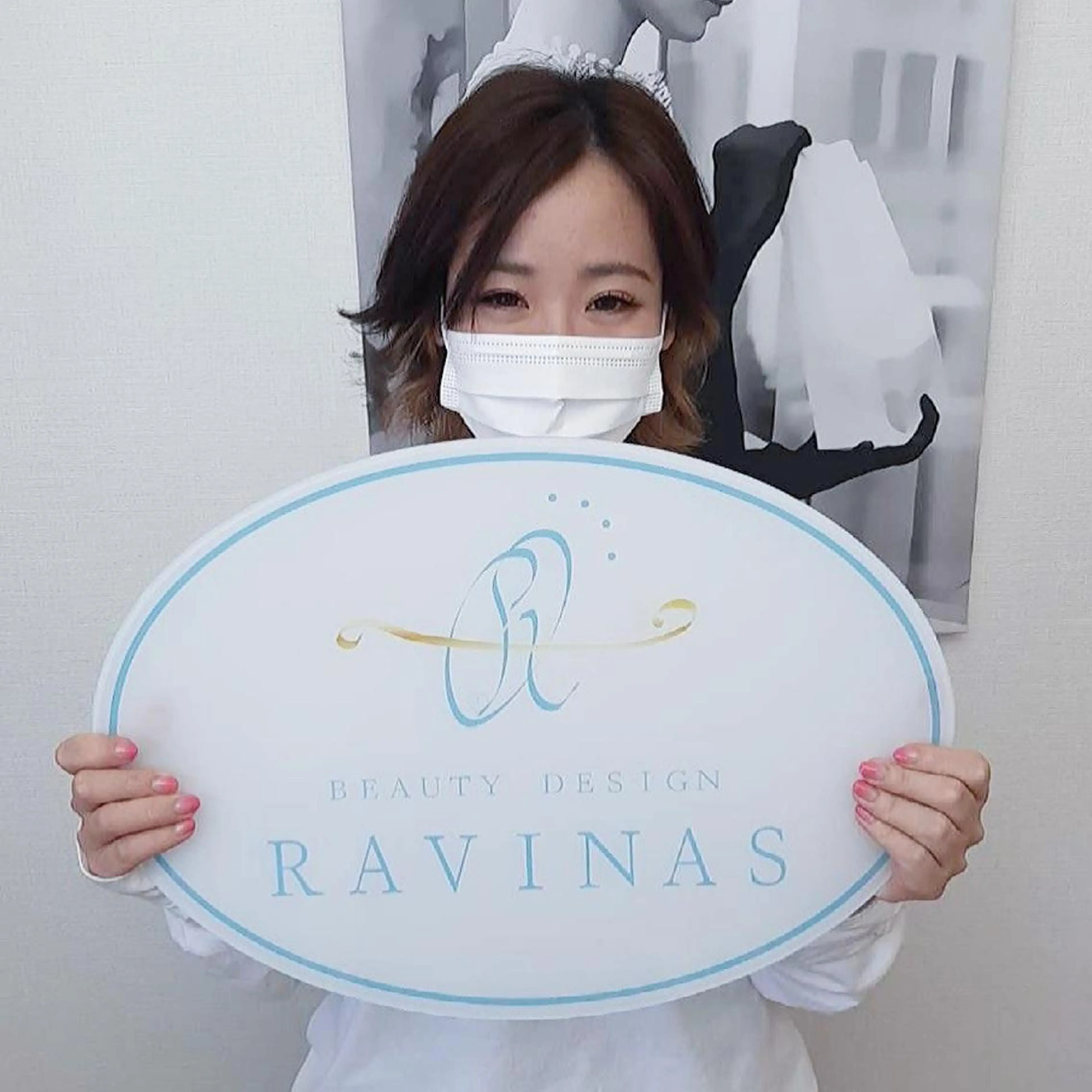 ビューティーサロン bleu clairのエステ・リラクイメージ